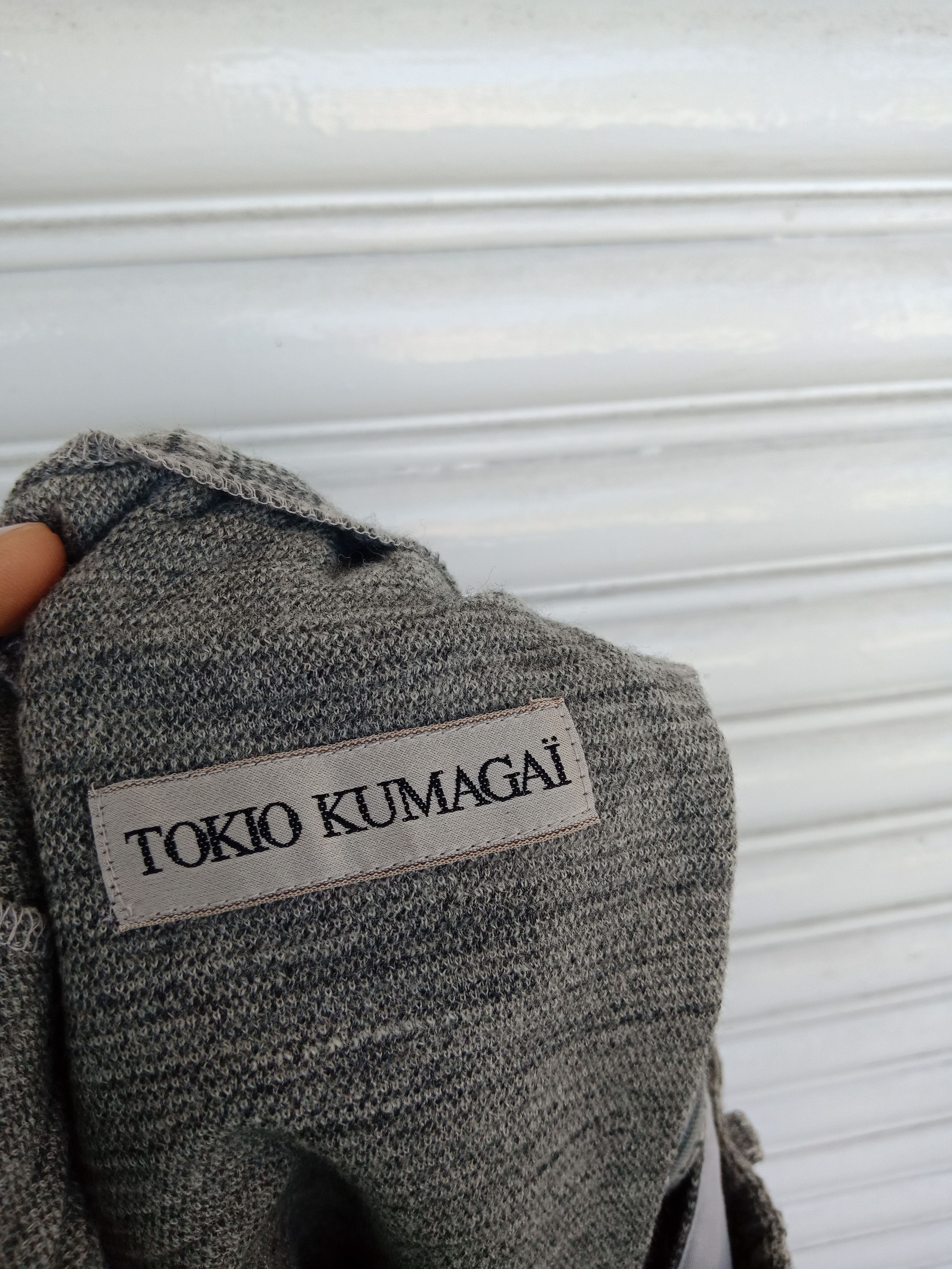 Tokio Kumagai Tokio Kumagai Checker Brown (31" X 31") Size US 31 - 8 Thumbnail