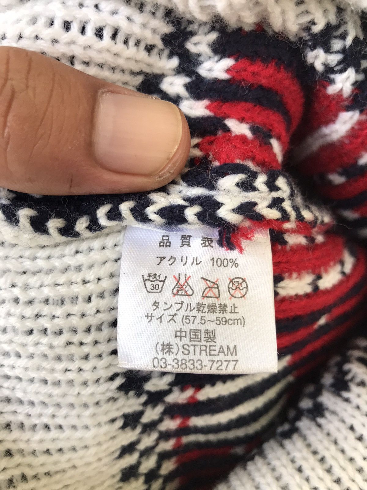 Japanese Brand Stream Japan Deer Motive Snowcap Size ONE SIZE - 4 Thumbnail