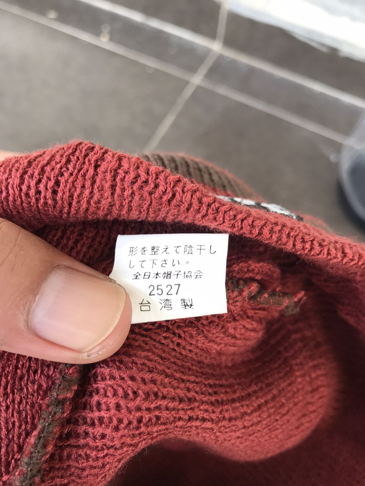Vintage DuFFS Stripe Rare Beanie Size ONE SIZE - 6 Thumbnail