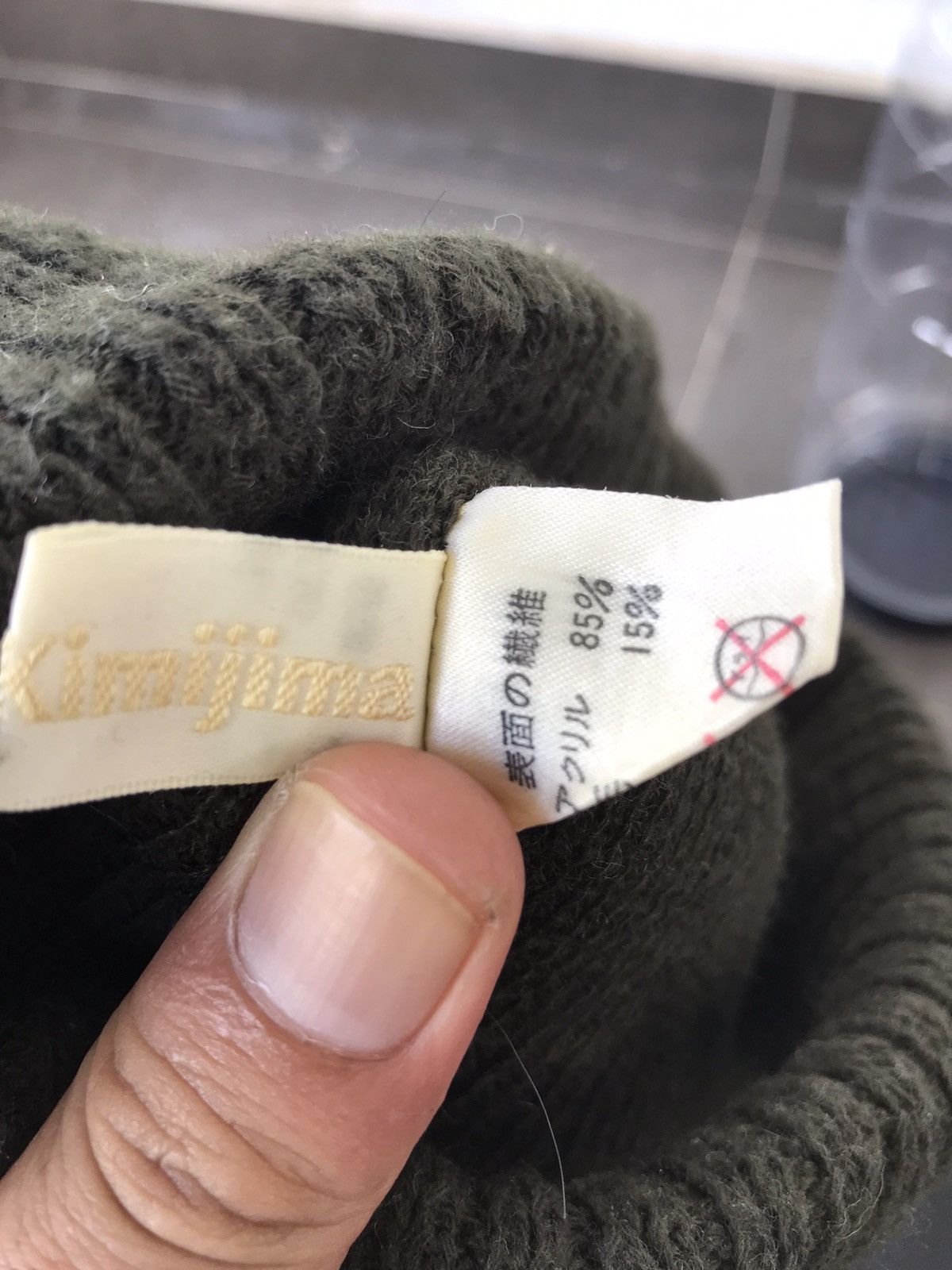 Designer × Japanese Brand Yukiko Kimojima Japanese Designer Rare Design Beanie Size ONE SIZE - 7 Thumbnail