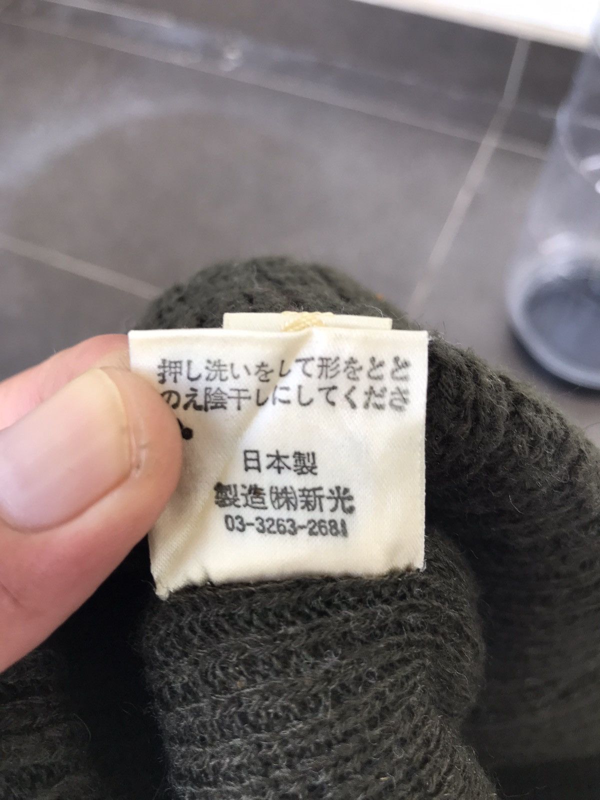 Designer × Japanese Brand Yukiko Kimojima Japanese Designer Rare Design Beanie Size ONE SIZE - 8 Thumbnail