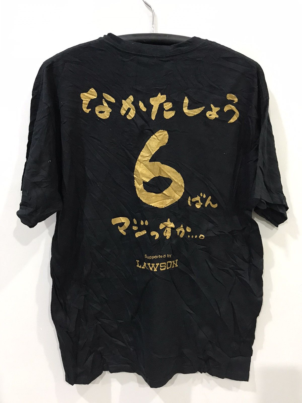 Japanese Brand FIGHTERS Baseball Club Shirt Size US L / EU 52-54 / 3 - 4 Thumbnail