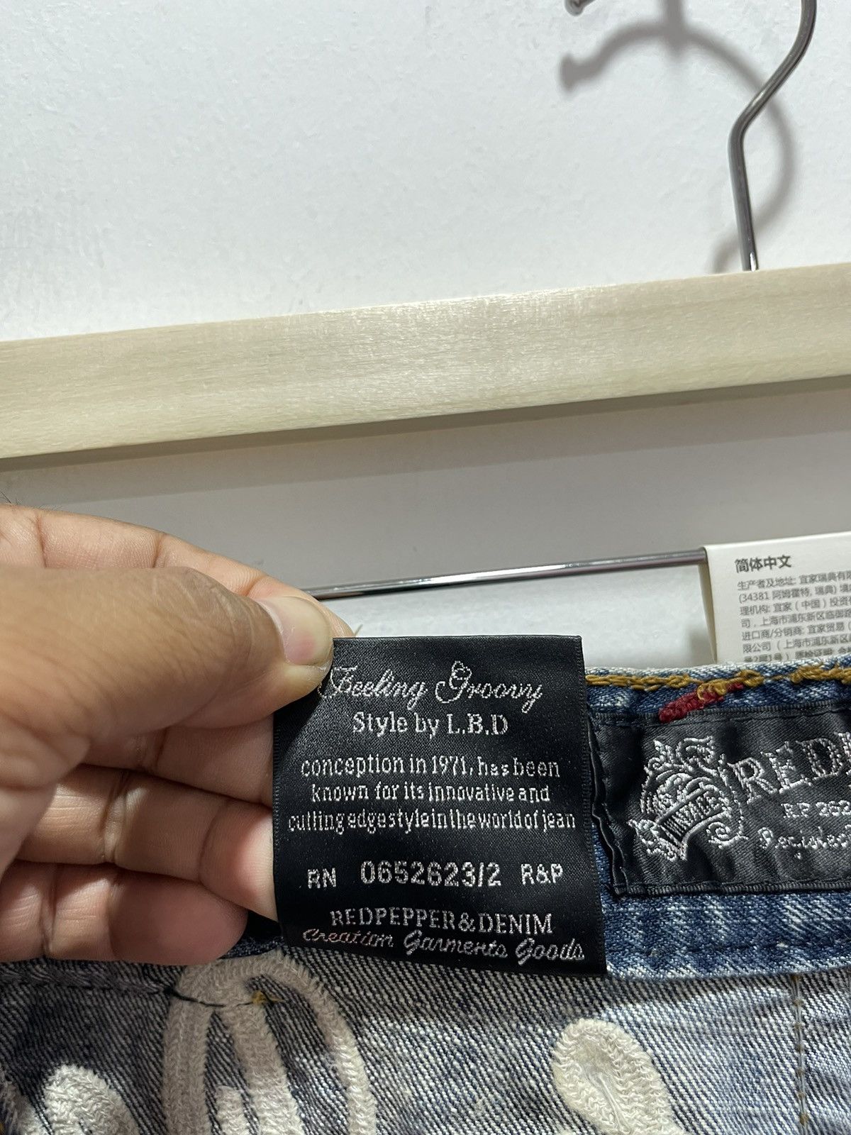 Vintage RED PEPPER STRIPED POCKET DESIGN DISTRESSED DENIM JEANS Size US 29 - 16 Thumbnail