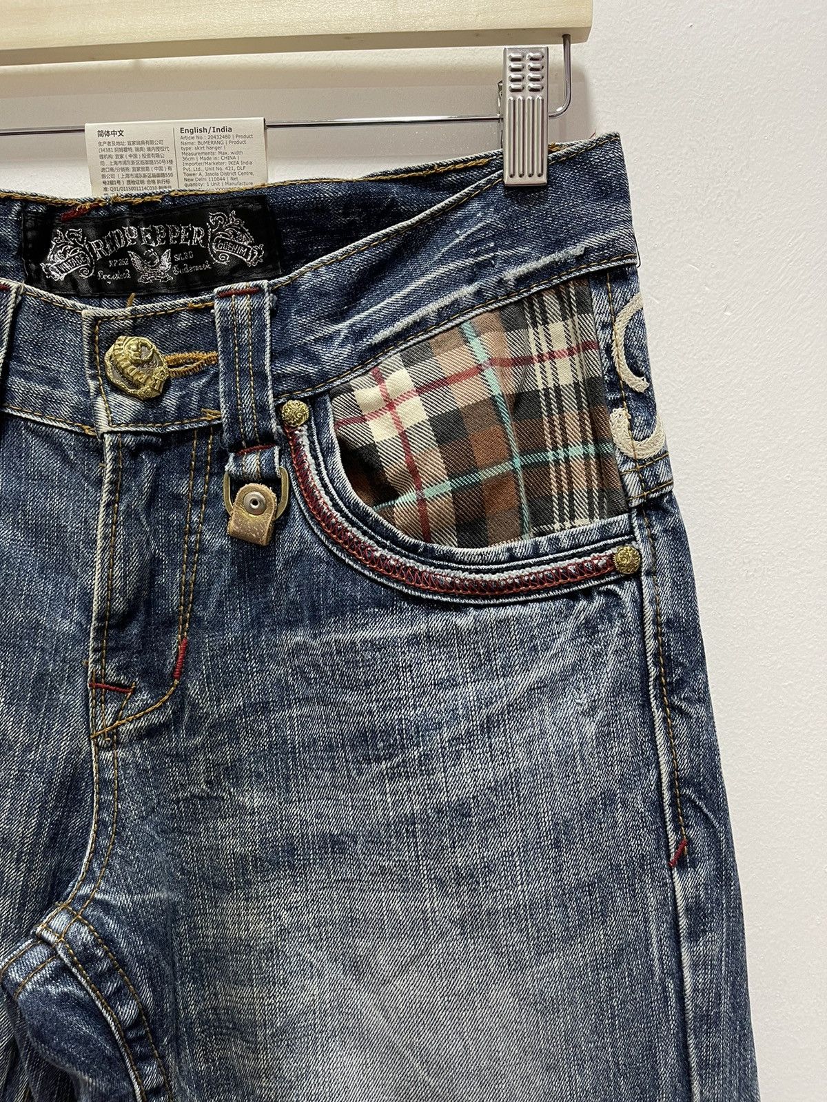 Vintage RED PEPPER STRIPED POCKET DESIGN DISTRESSED DENIM JEANS Size US 29 - 8 Thumbnail