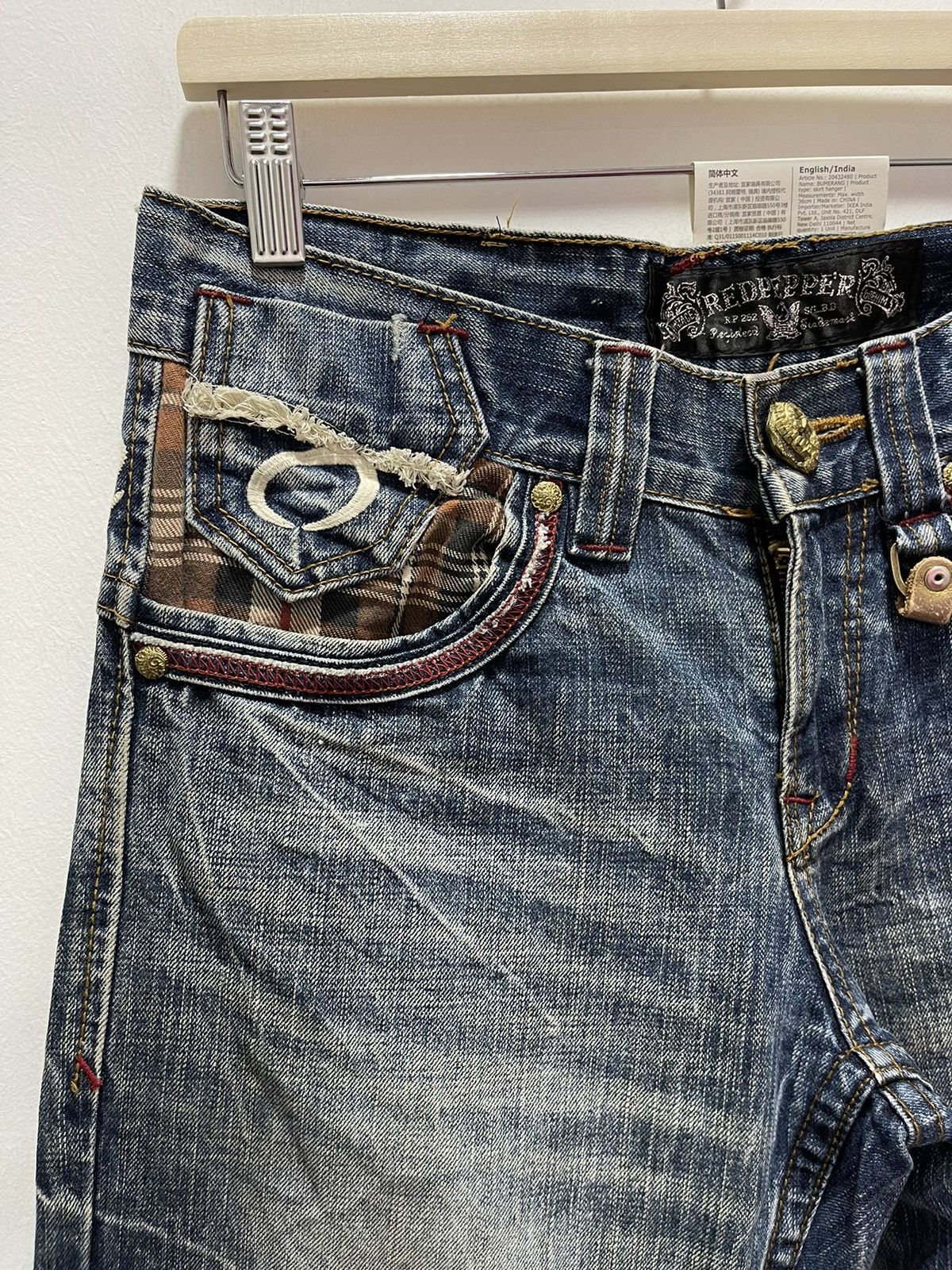 Vintage RED PEPPER STRIPED POCKET DESIGN DISTRESSED DENIM JEANS Size US 29 - 9 Thumbnail