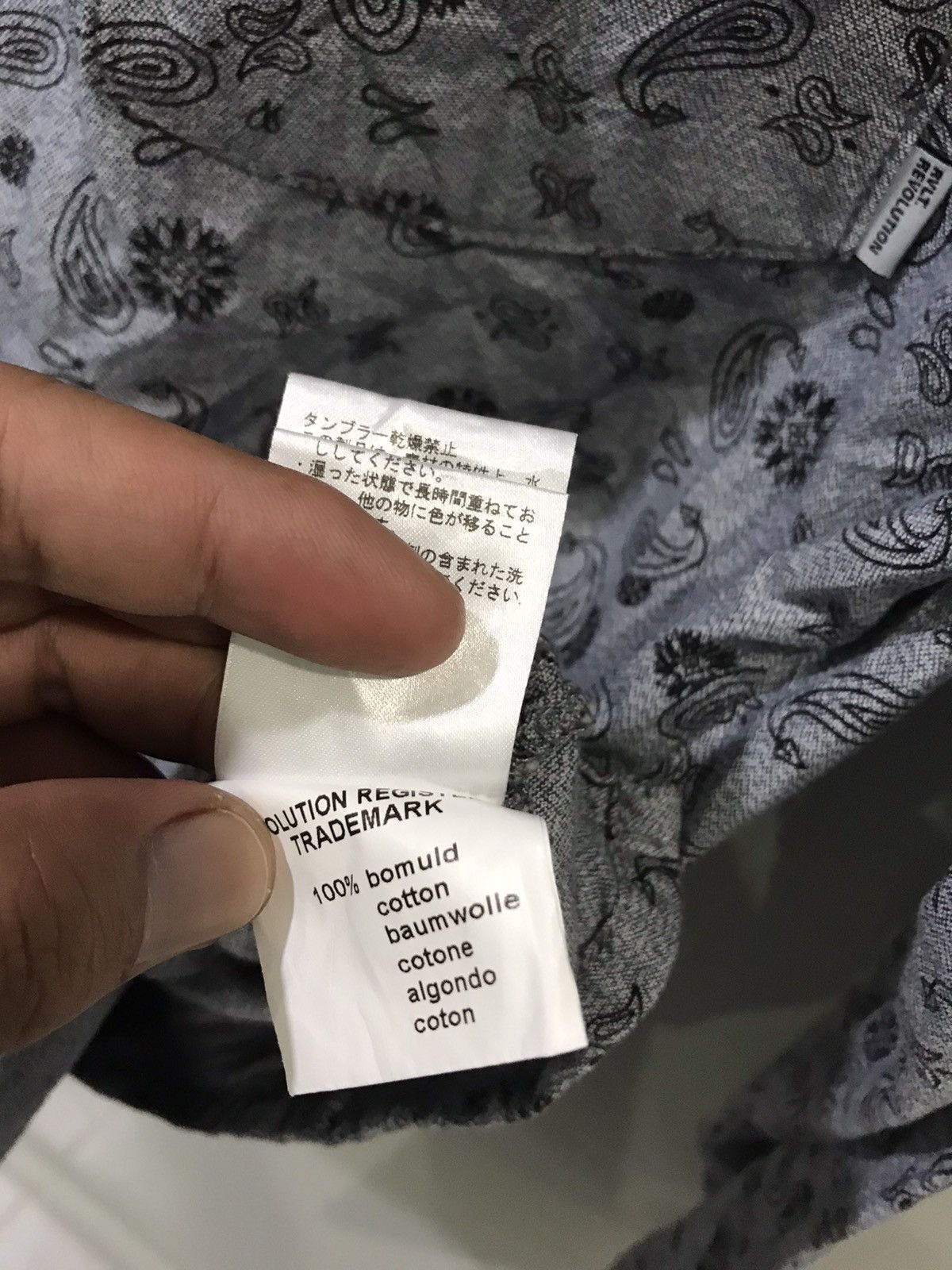Designer RVLT Revolution Full Paisley Selvedge Button Up Shirt Size US S / EU 44-46 / 1 - 13 Thumbnail