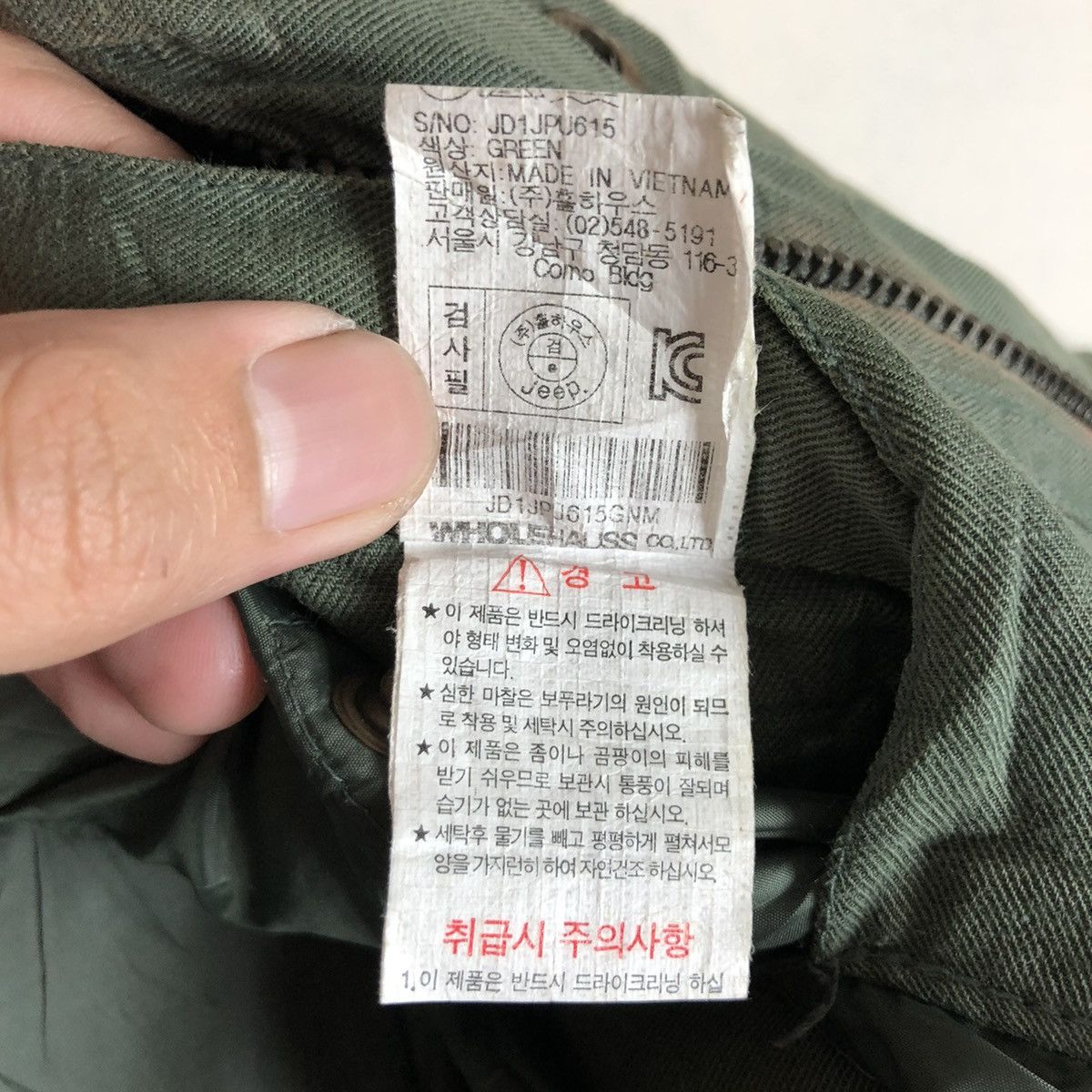 Jeep Vintage Sun Faded Jeep Hoodie Vest Size US M / EU 48-50 / 2 - 9 Thumbnail