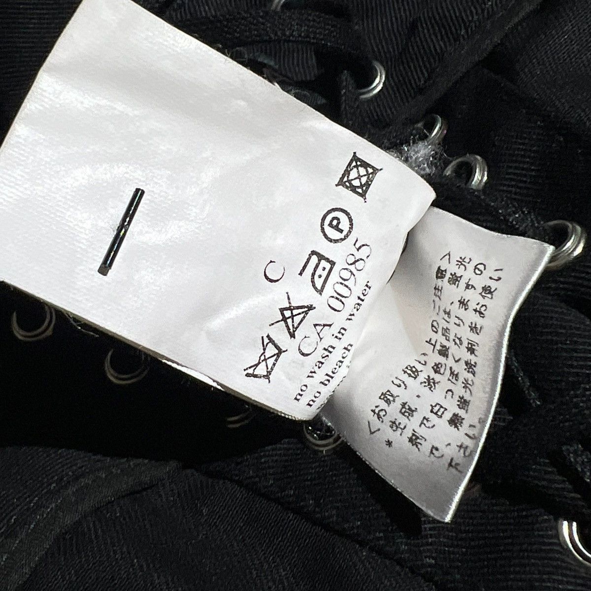 Dolce & Gabbana Bondage backlace tie trouser Size US 32 / EU 48 - 5 Thumbnail