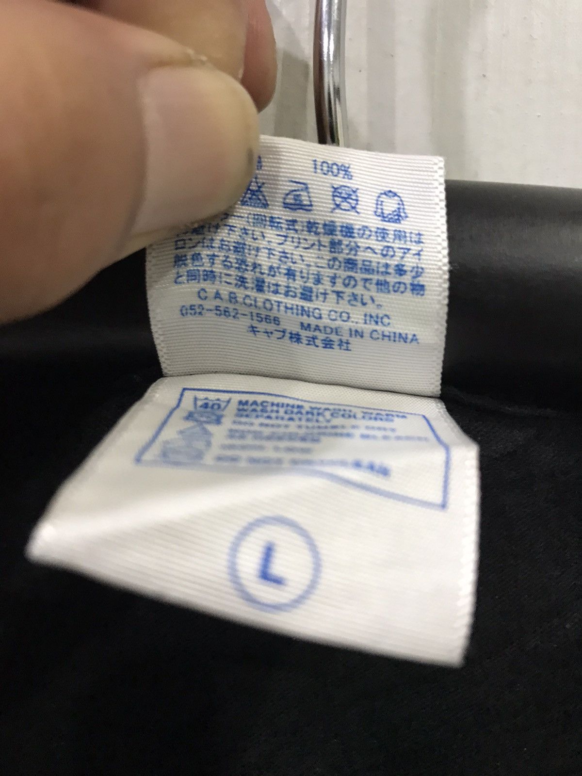 Japanese Brand CAB CLOTHING Military Brand Super Print Shirt Size US M / EU 48-50 / 2 - 3 Thumbnail