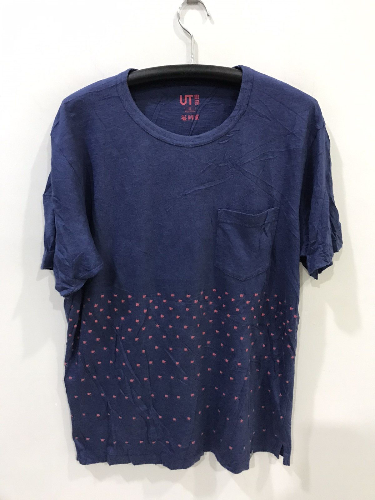Japanese Brand × Uniqlo Uniqlo x Japanese Brand Shirt Size US XL / EU 56 / 4 - 1 Thumbnail