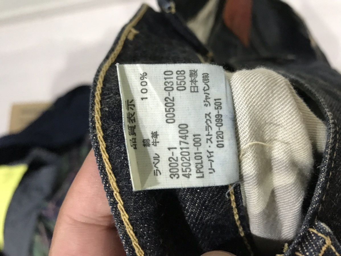 Levi's Levis 502 Faded Light Wash Denim Size US 31 - 15 Thumbnail