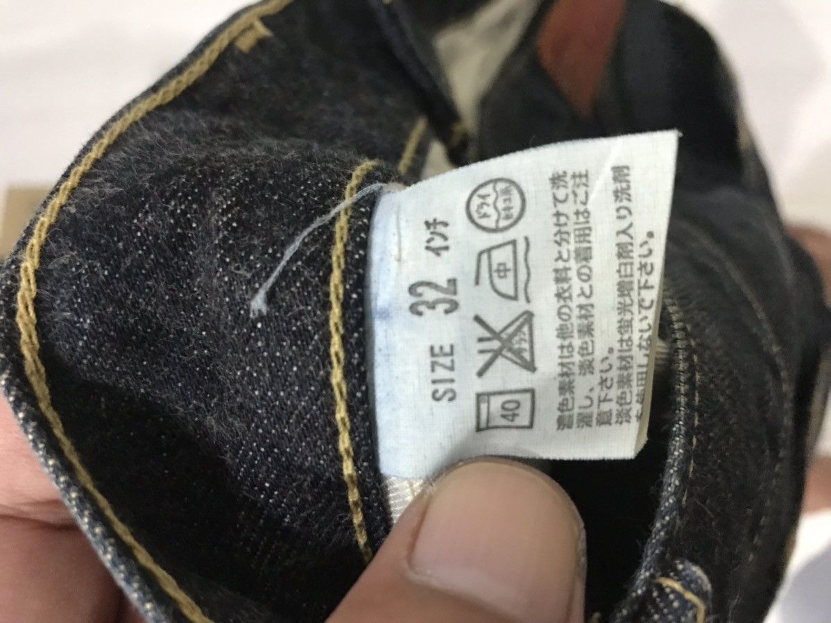 Levi's Levis 502 Faded Light Wash Denim Size US 31 - 16 Thumbnail