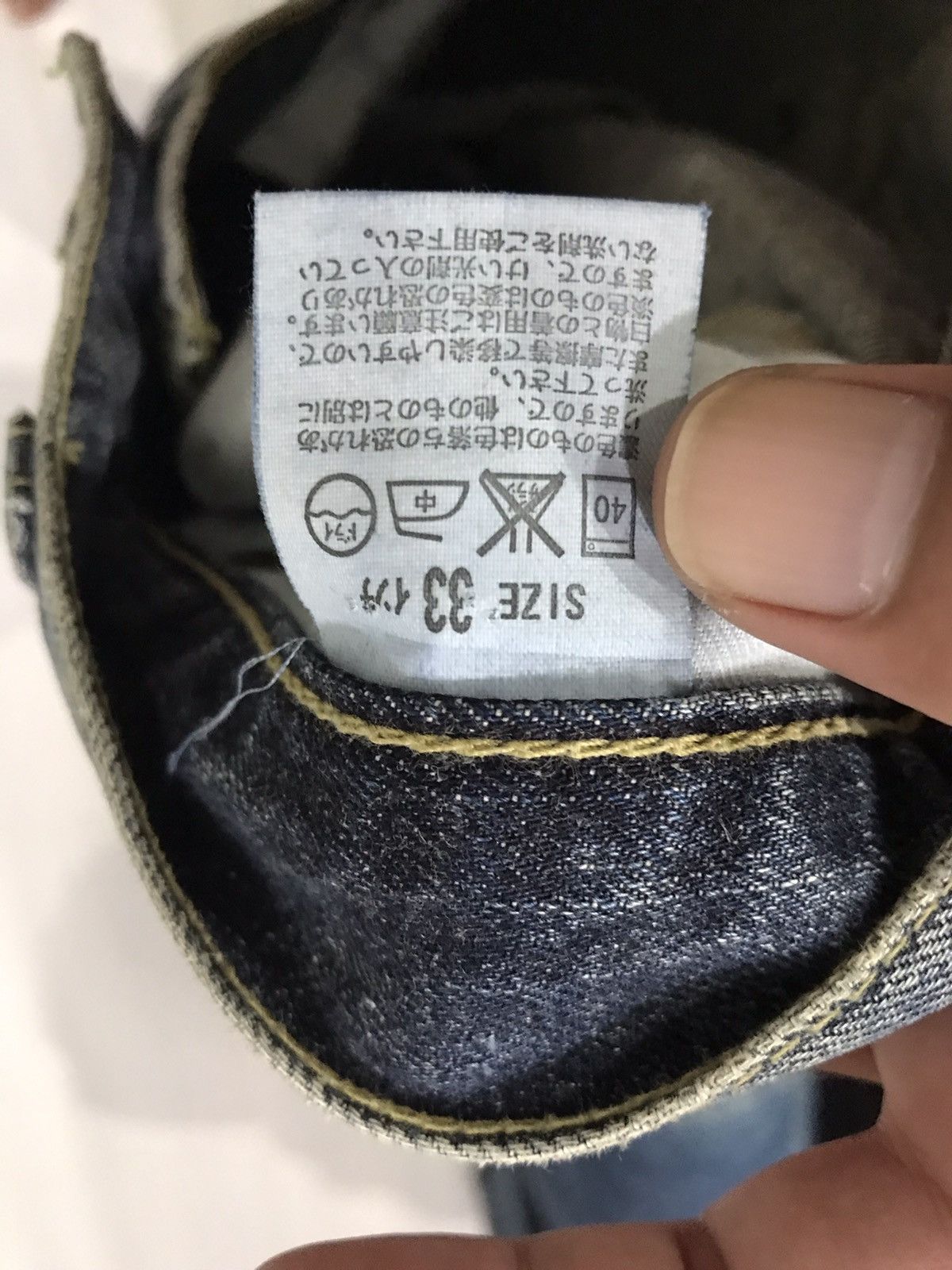 Levi's Levis 503 Beautiful Faded Denim Size US 33 - 20 Thumbnail