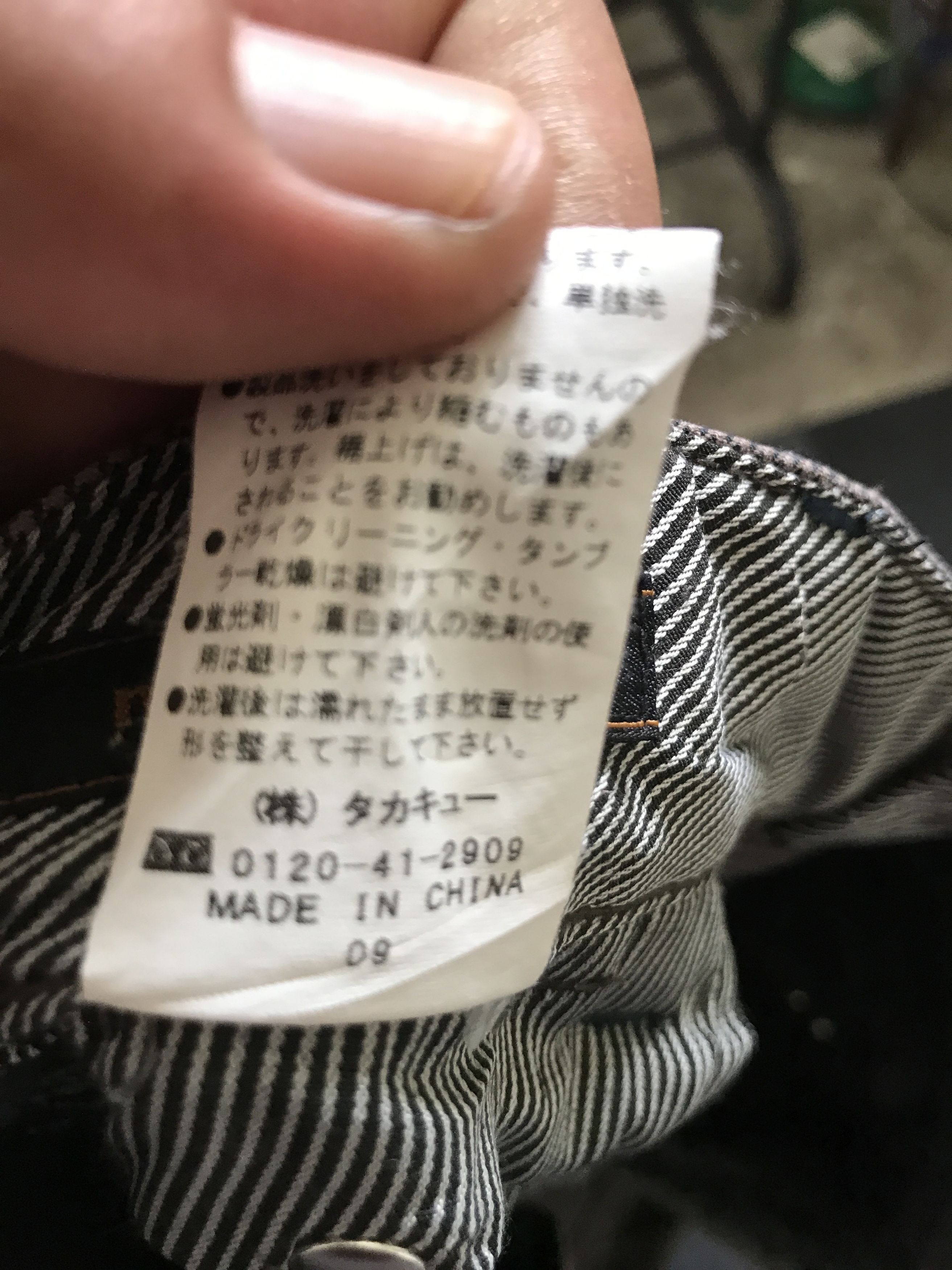 Japanese Brand P37 mfi editorial Fine Plaid Flare Pant Size US 36 / EU 52 - 16 Thumbnail