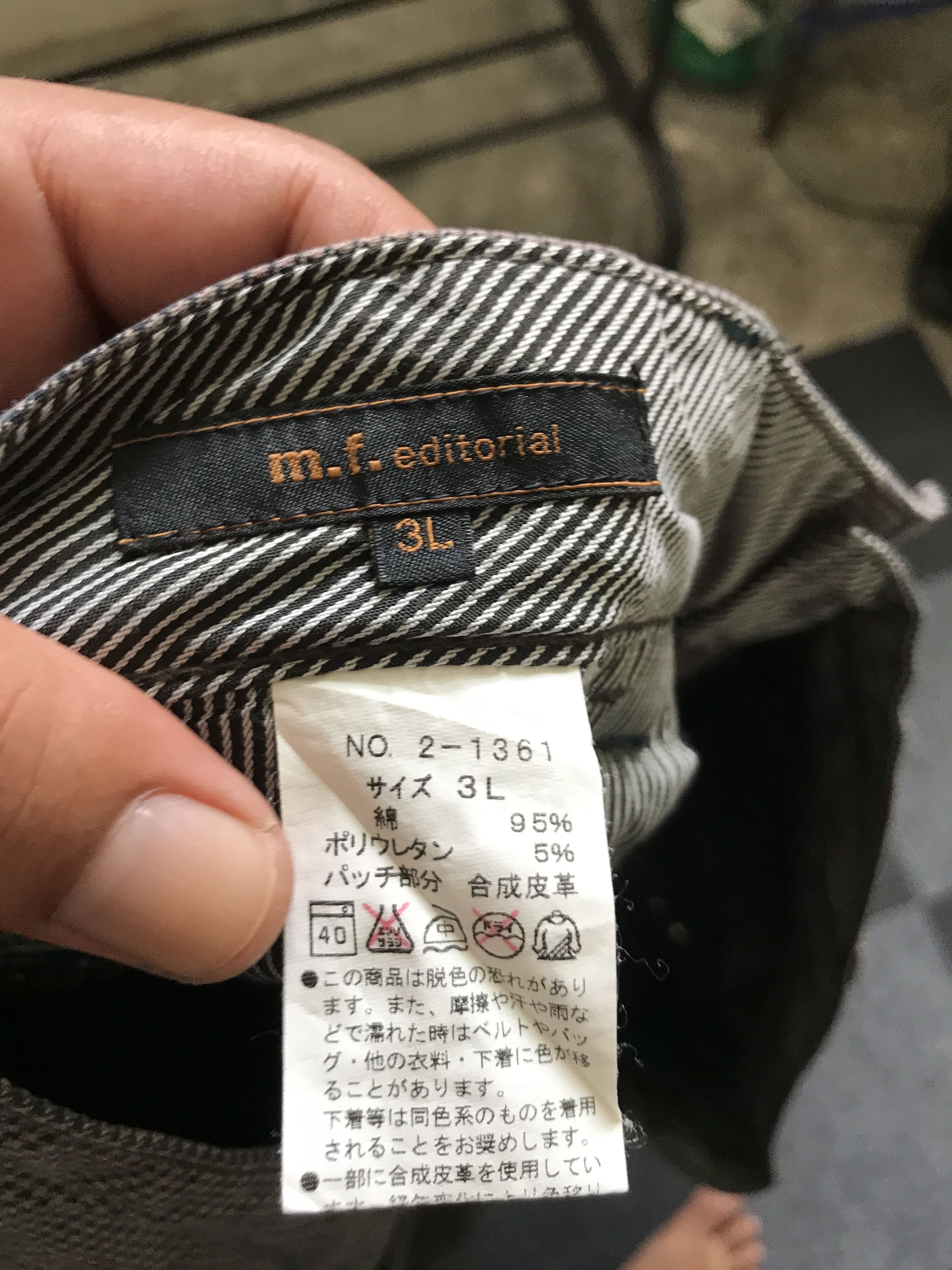 Japanese Brand P37 mfi editorial Fine Plaid Flare Pant Size US 36 / EU 52 - 15 Thumbnail