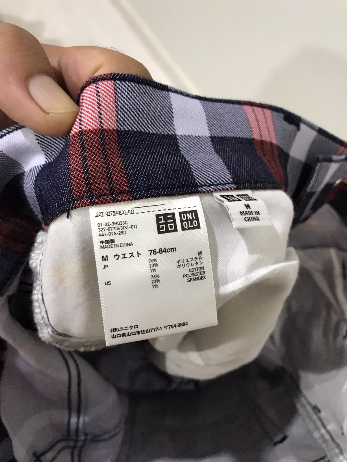 Japanese Brand × Uniqlo uniqlo Japan Plaid Stretchable Skimmy Pant Size US 33 - 9 Thumbnail