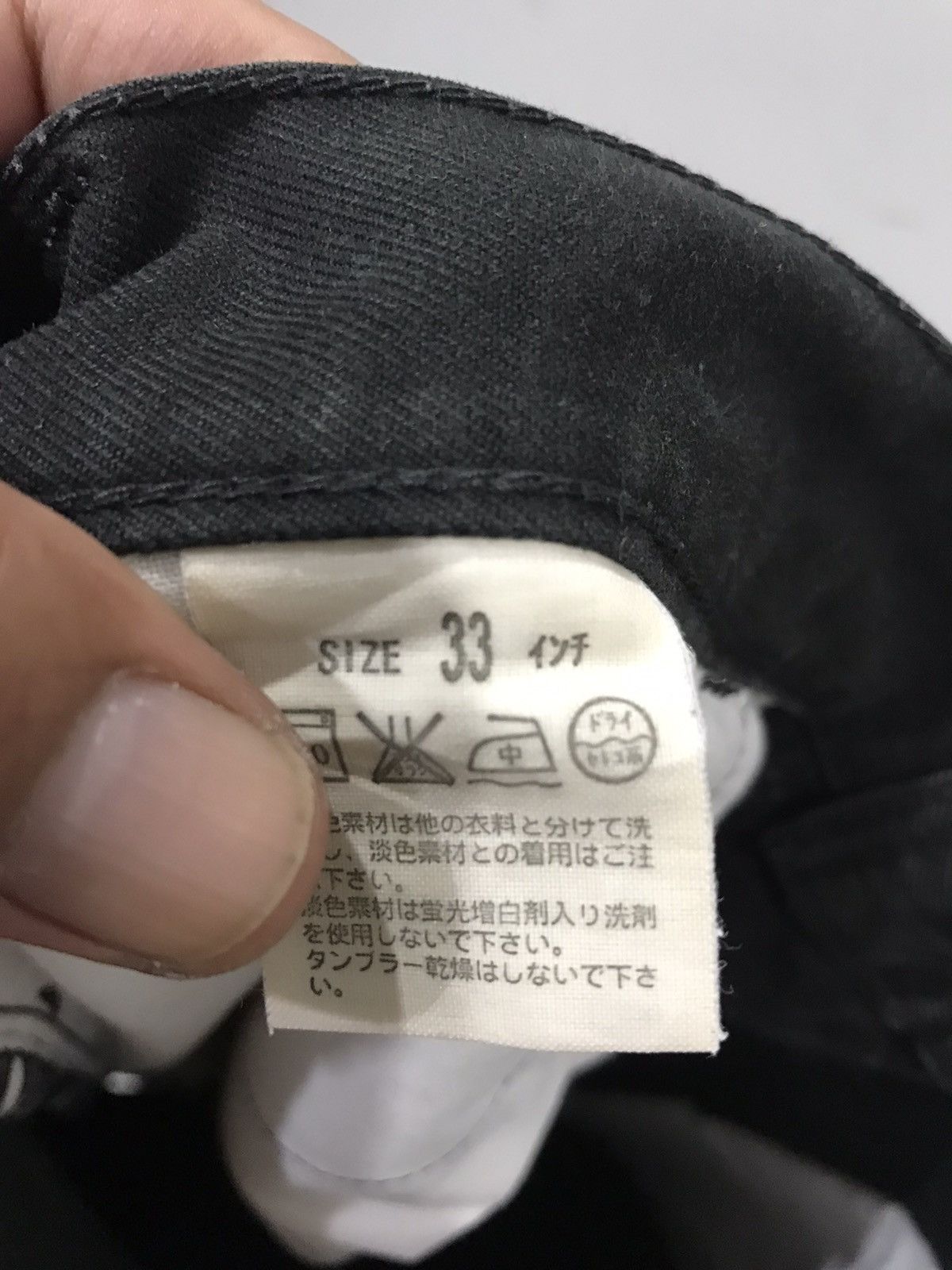 Levi's Levis 519 Black Jeans Size US 33 - 12 Thumbnail