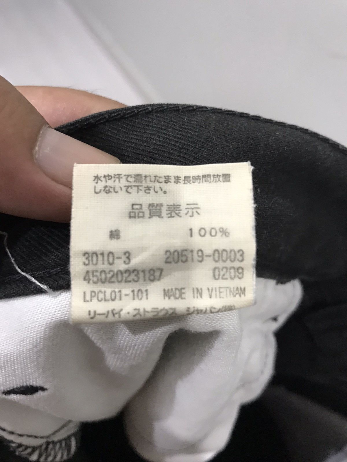 Levi's Levis 519 Black Jeans Size US 33 - 11 Thumbnail