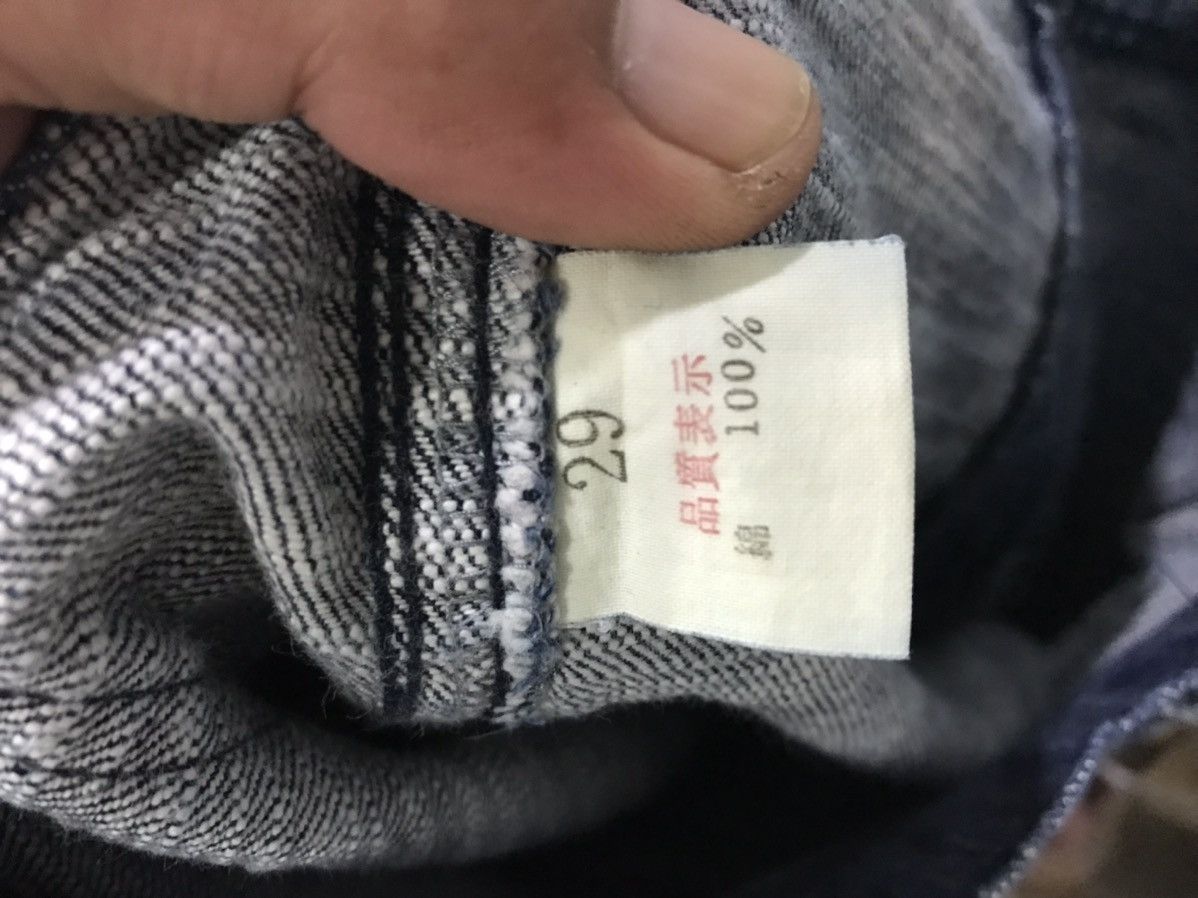 Global Work × Indigo Global Work Japan Indigo Baker Pant Size US 28 / EU 44 - 16 Thumbnail