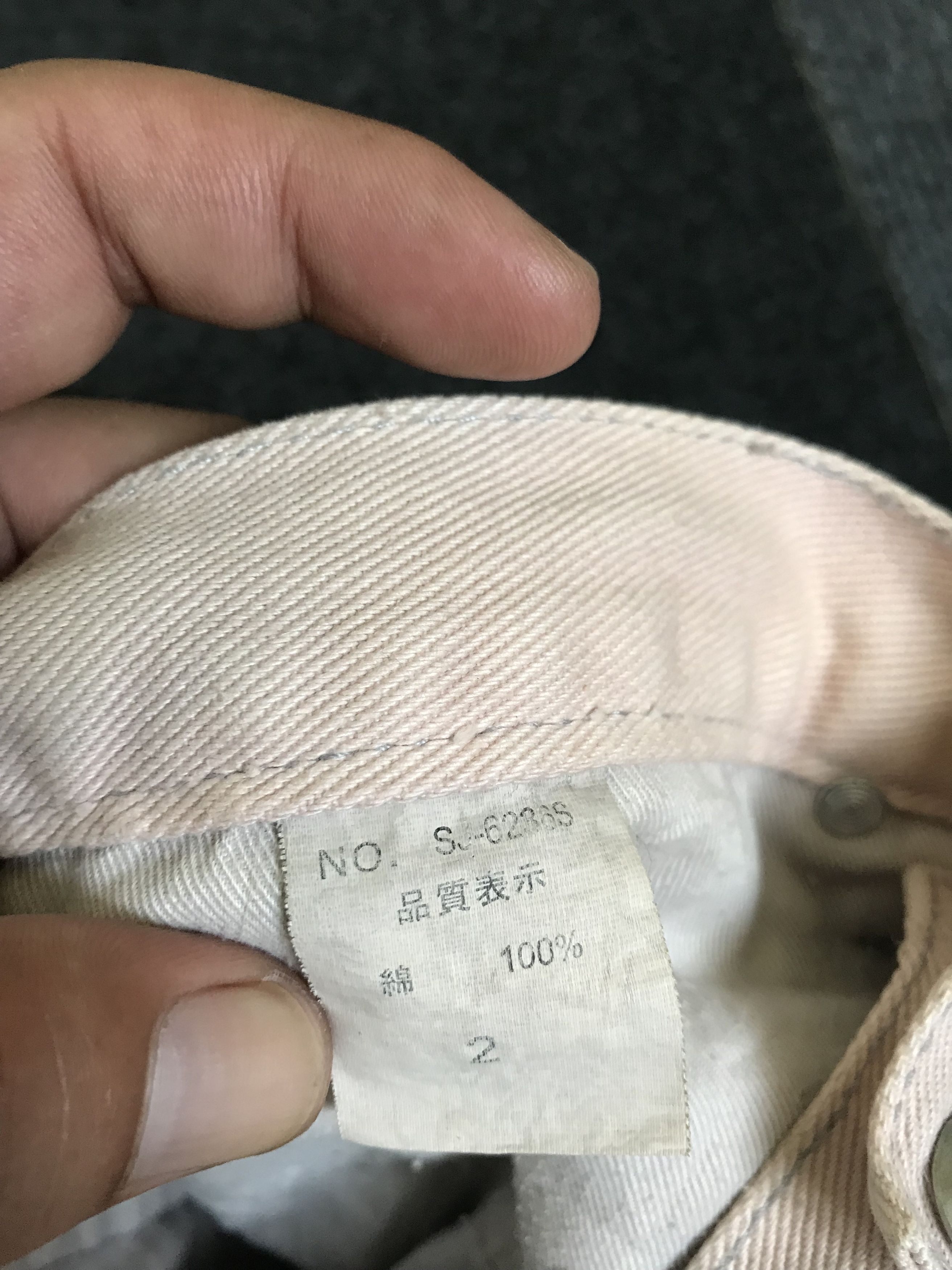 Japanese Brand D83 yaponskii Japan SuperDistressed Acid Patchwork Jeans Size US 34 / EU 50 - 19 Thumbnail