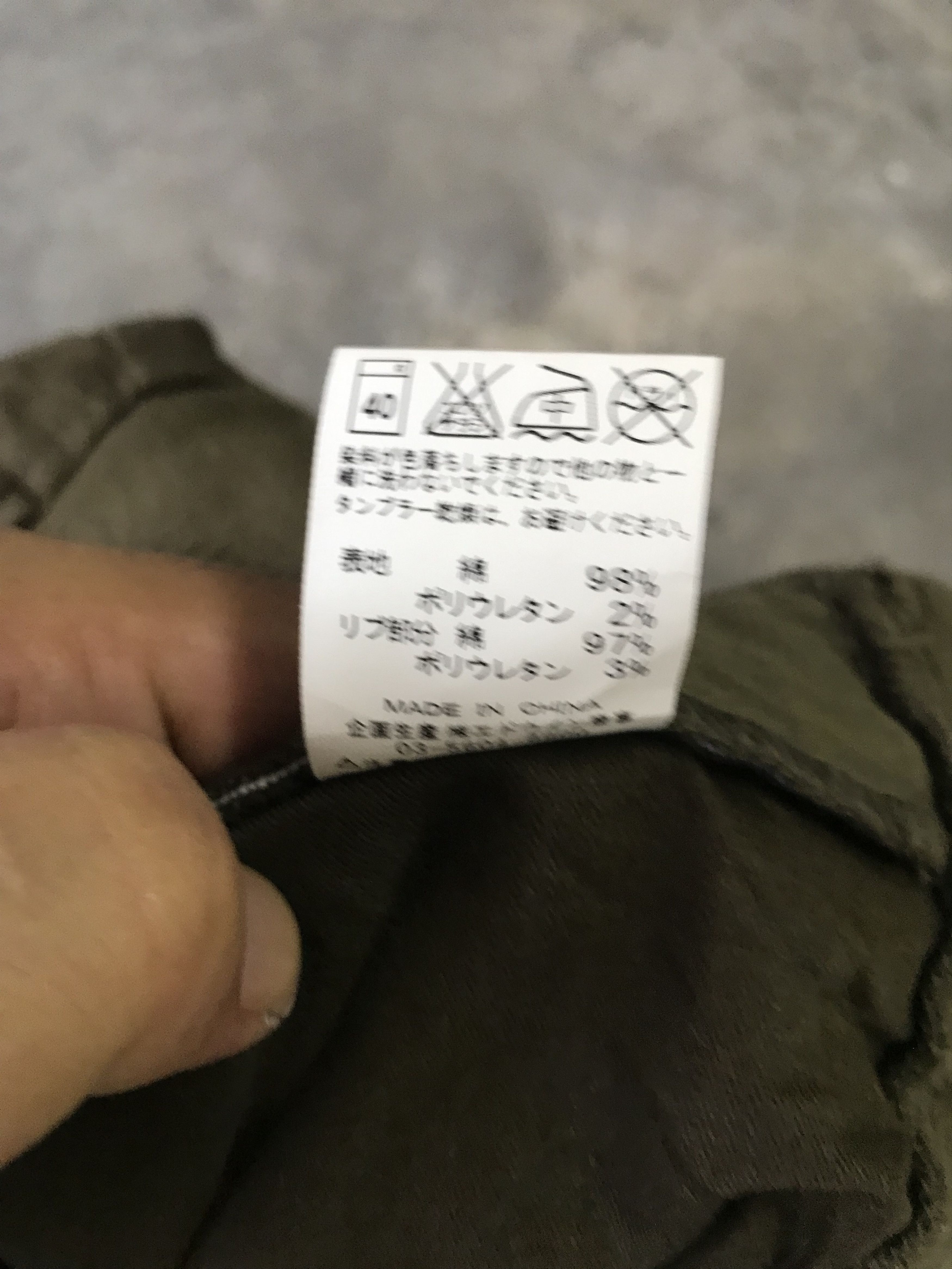 Lee Lee Easy Pant style Cargo Pant Size US 30 / EU 46 - 12 Thumbnail