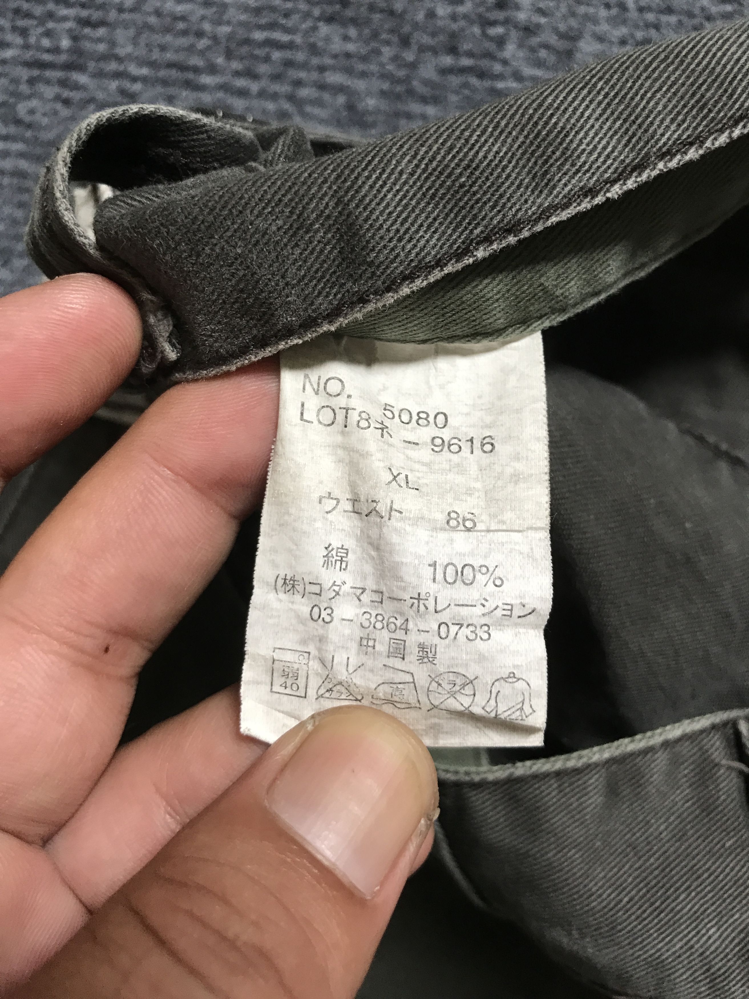 Japanese Brand CP230 Domintate Japan Double Waist Cargo Pant Size US 34 / EU 50 - 14 Thumbnail