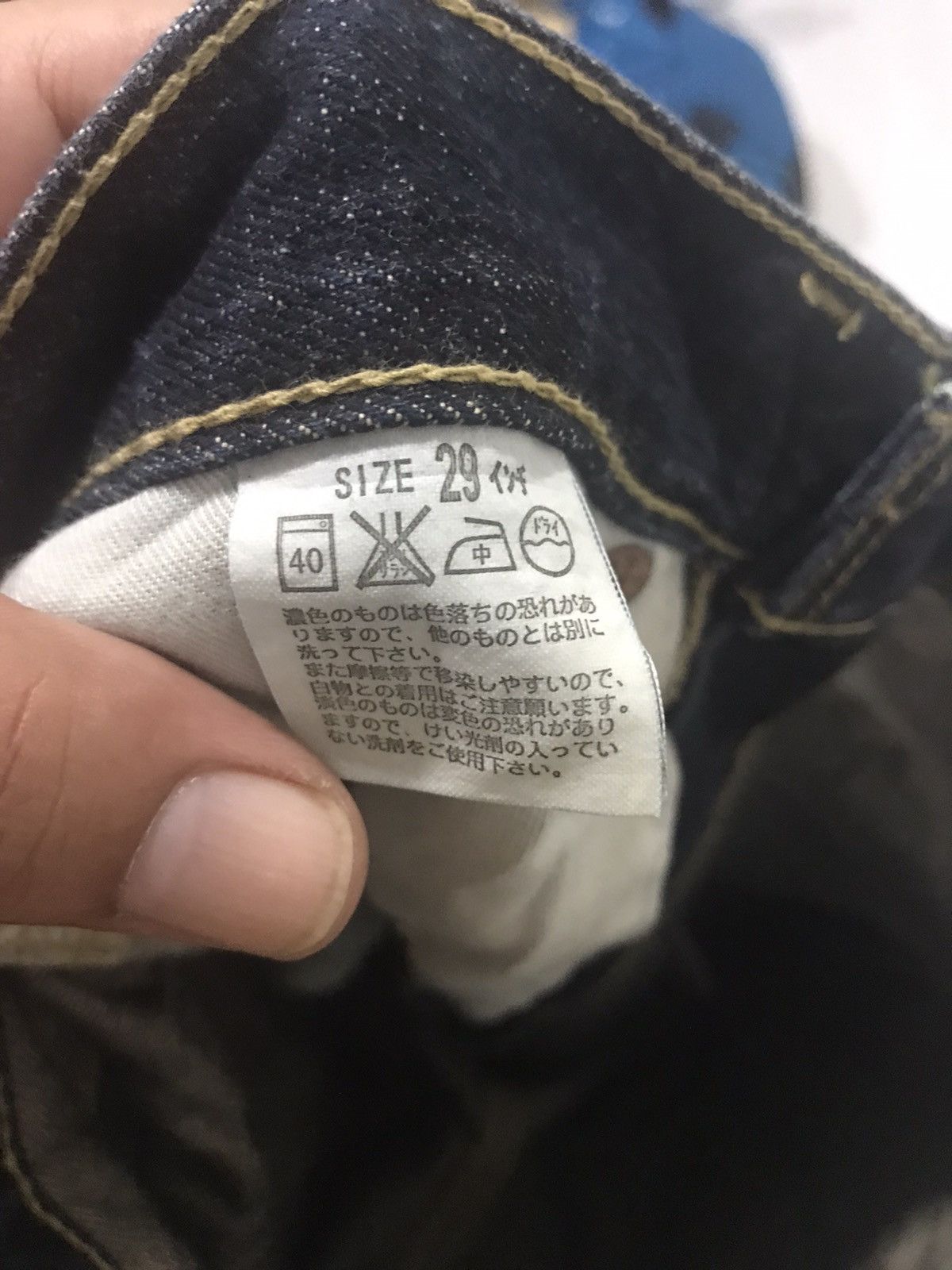 Levi's Levis 502 Stylish Faded Denim Size US 28 / EU 44 - 13 Thumbnail