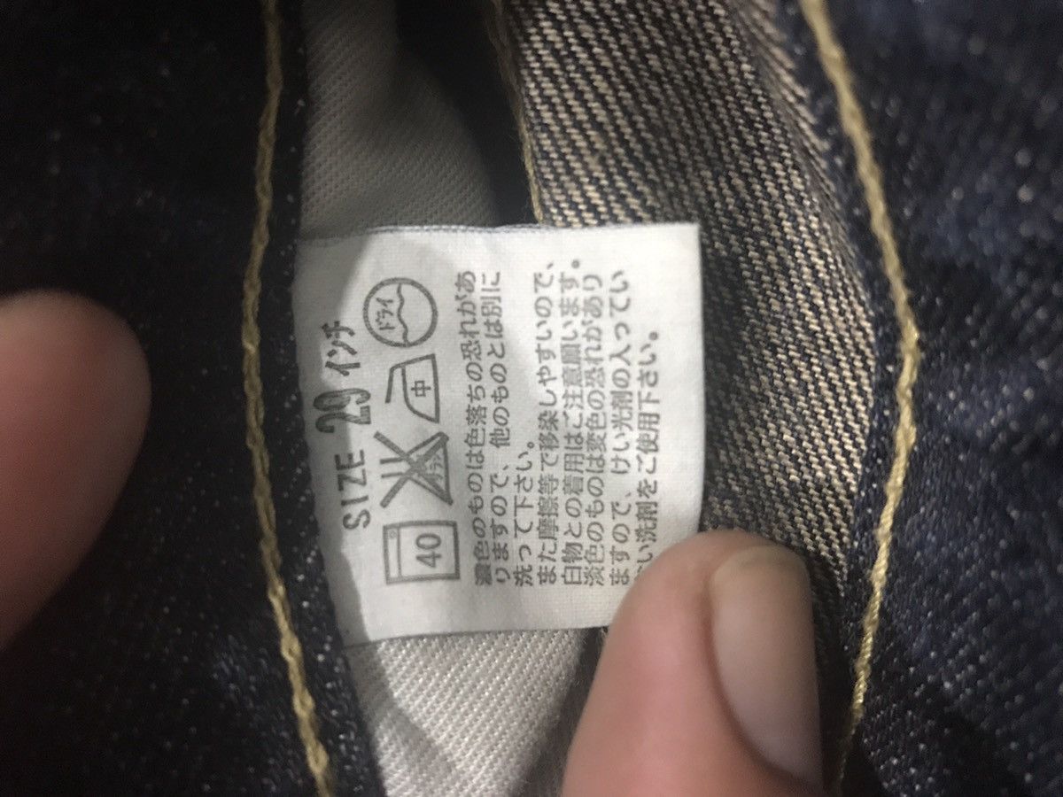 Levi's Levis 502 Stylish Faded Denim Size US 28 / EU 44 - 15 Thumbnail