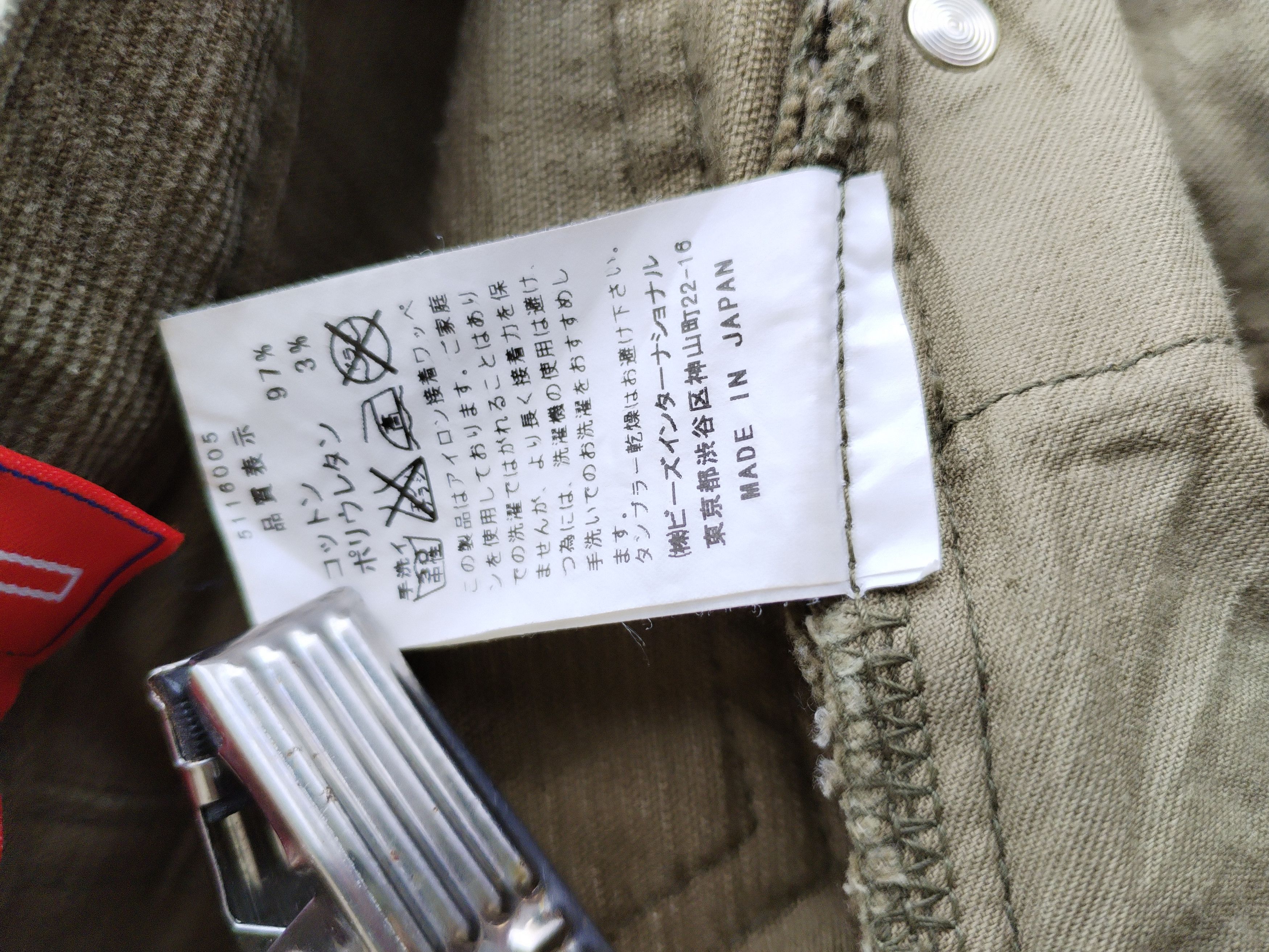 Japanese Brand × Xlarge X-Girl Corduroy Patches Olive Skirt Size 27" / US 4 / IT 40 - 8 Thumbnail