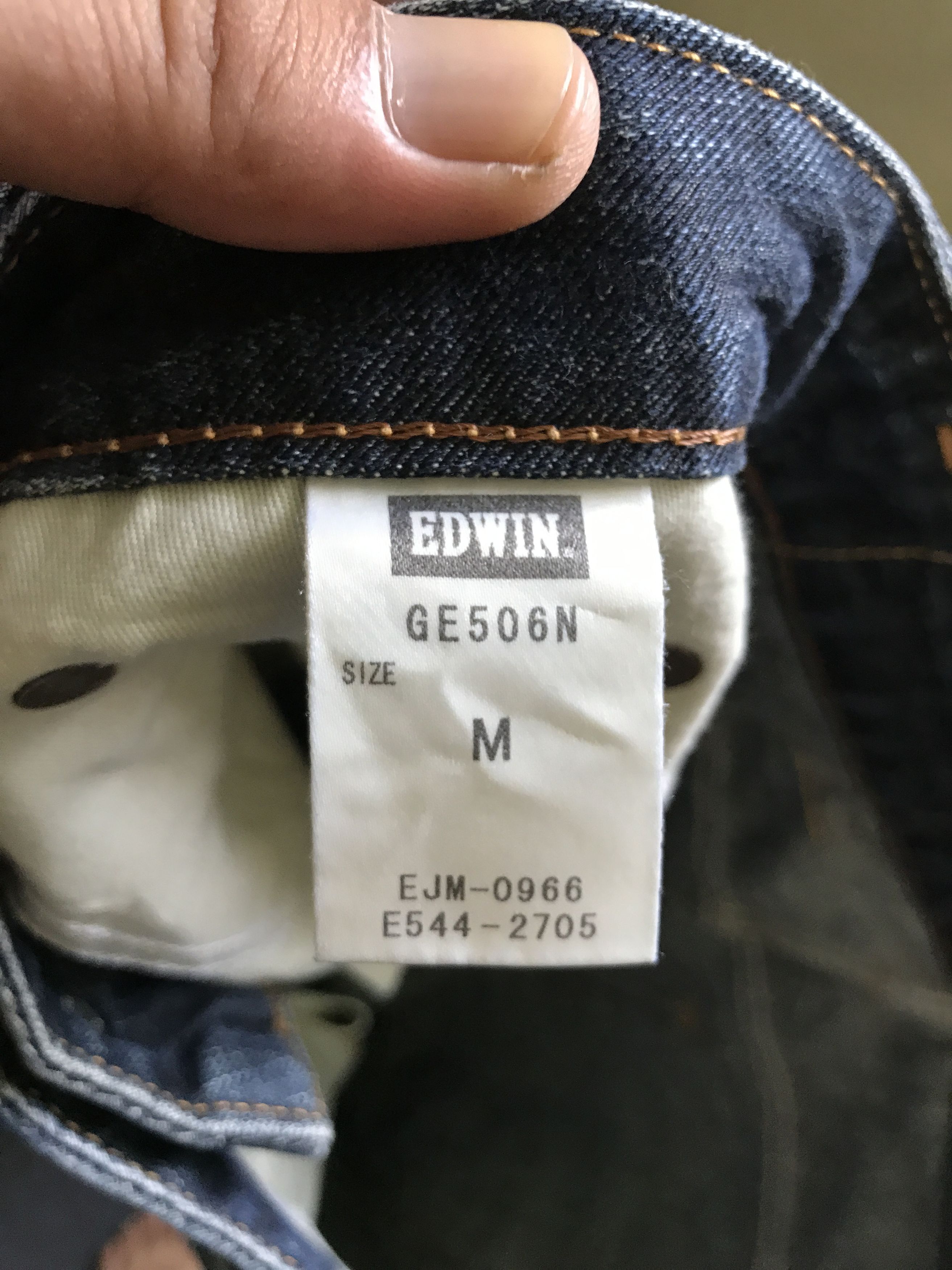 Edwin D93 Edwin Distressed Jeans Size US 33 - 12 Thumbnail