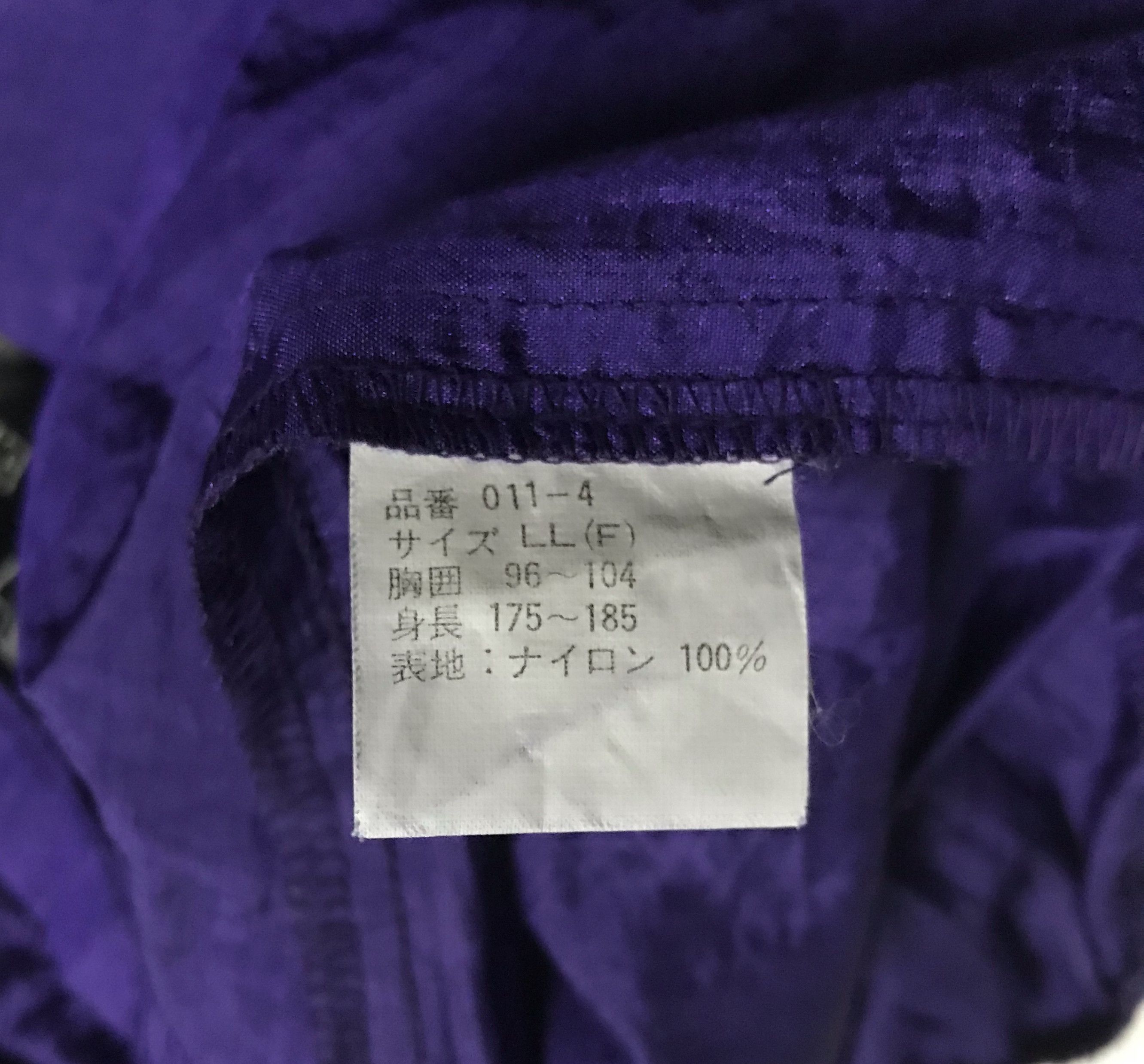 Other Louis Valentino windbreaker bomber jacket Size US L / EU 52-54 / 3 - 4 Thumbnail