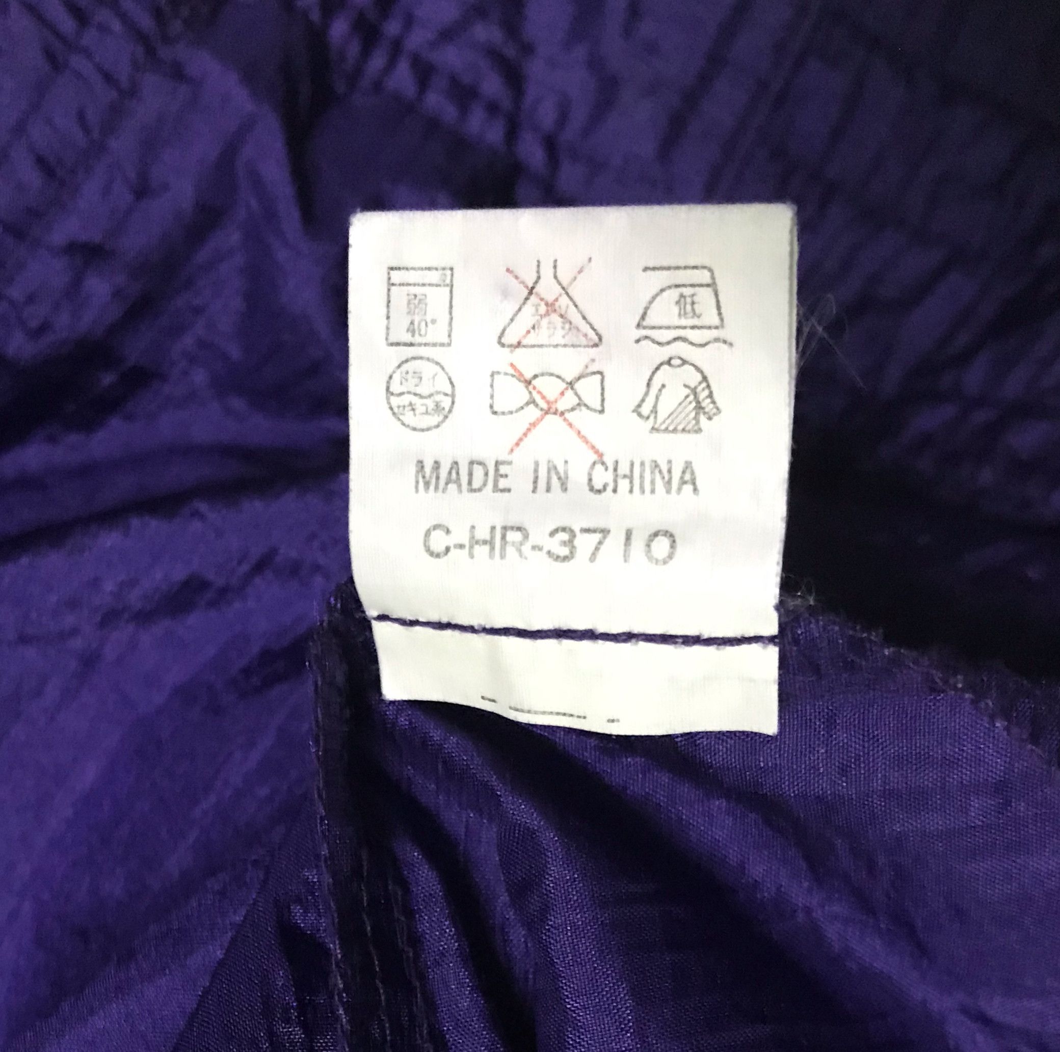 Other Louis Valentino windbreaker bomber jacket Size US L / EU 52-54 / 3 - 3 Thumbnail