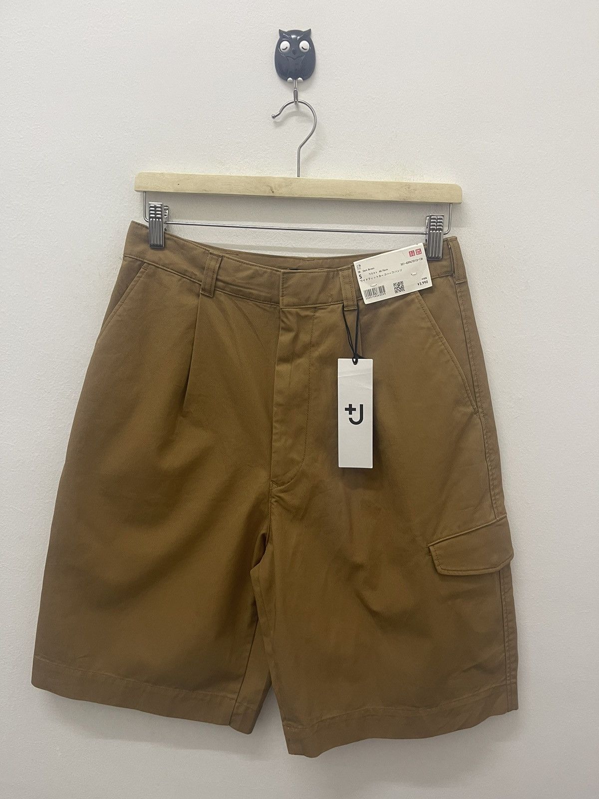 Rare +J JIL SANDER X UNIQLO