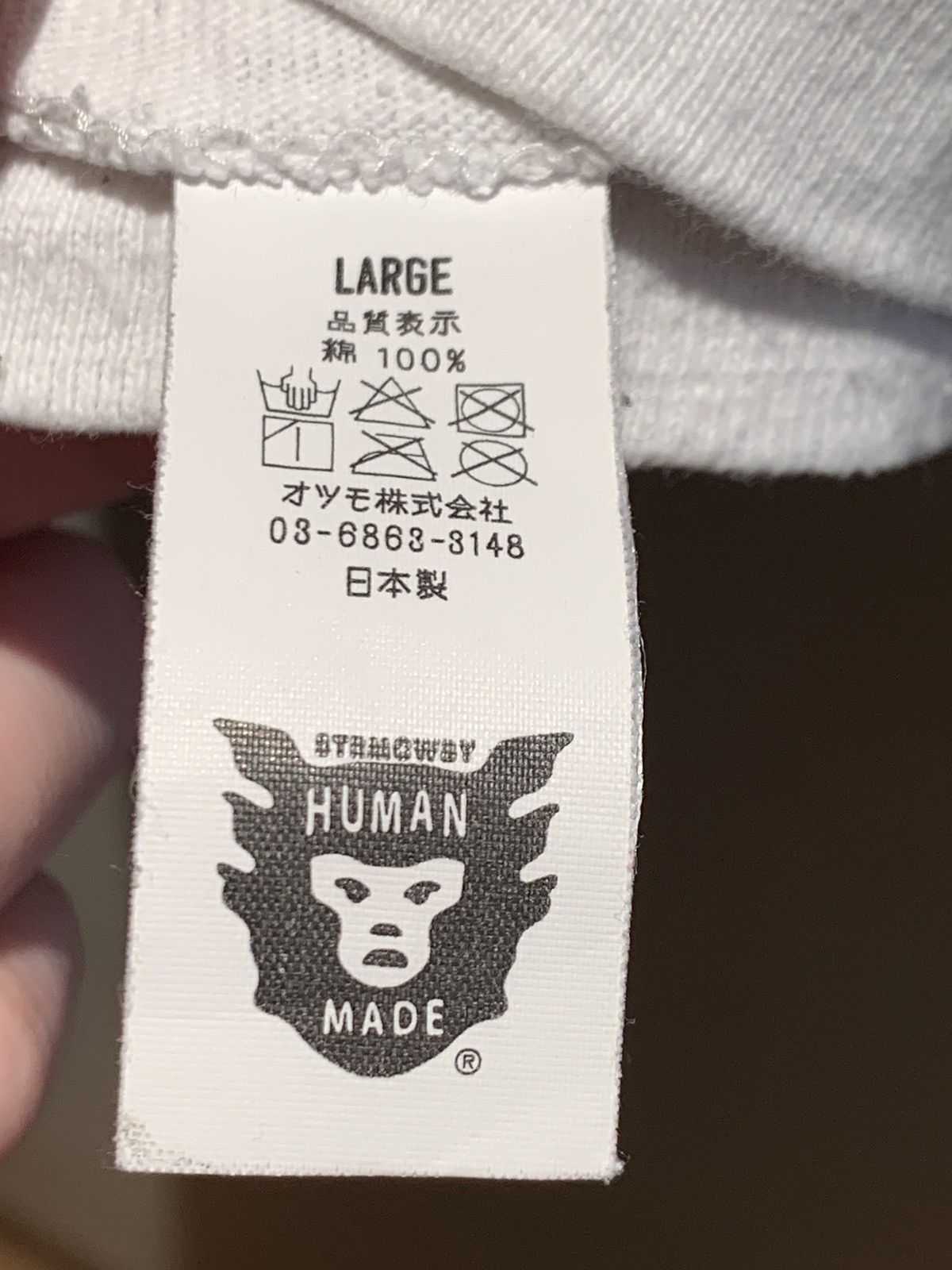 Designer × Human Made × Nigo *RARE* Human Made Heart Logo Japan-Made T-Shirt - Large Size US L / EU 52-54 / 3 - 8 Thumbnail