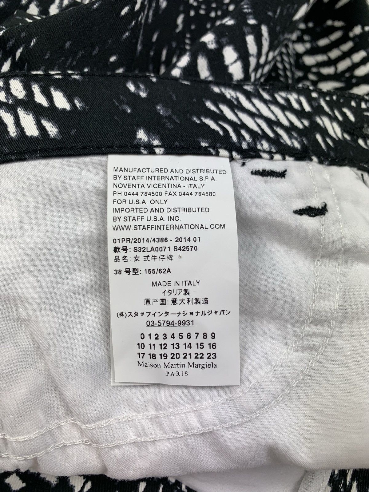 Designer × Maison Margiela BNWT Maison Martin Margiela MM6 overprinted pants trousers Size 26" / US 2 / IT 38 - 9 Thumbnail