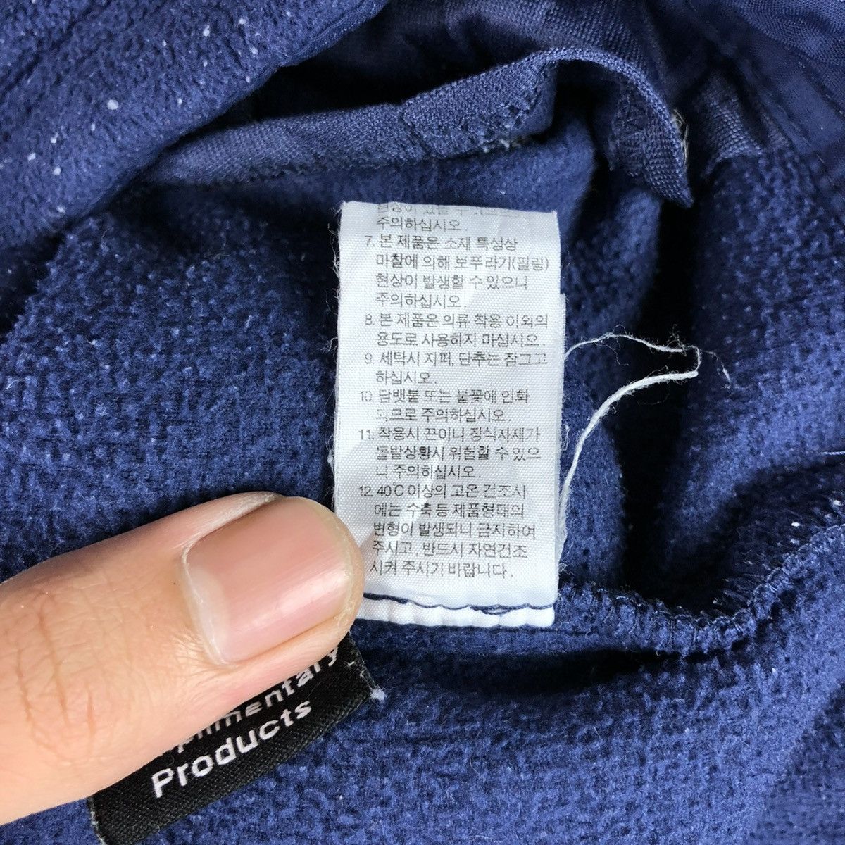 The North Face The North Face Gorpcore Style Fleece Size US M / EU 48-50 / 2 - 9 Thumbnail