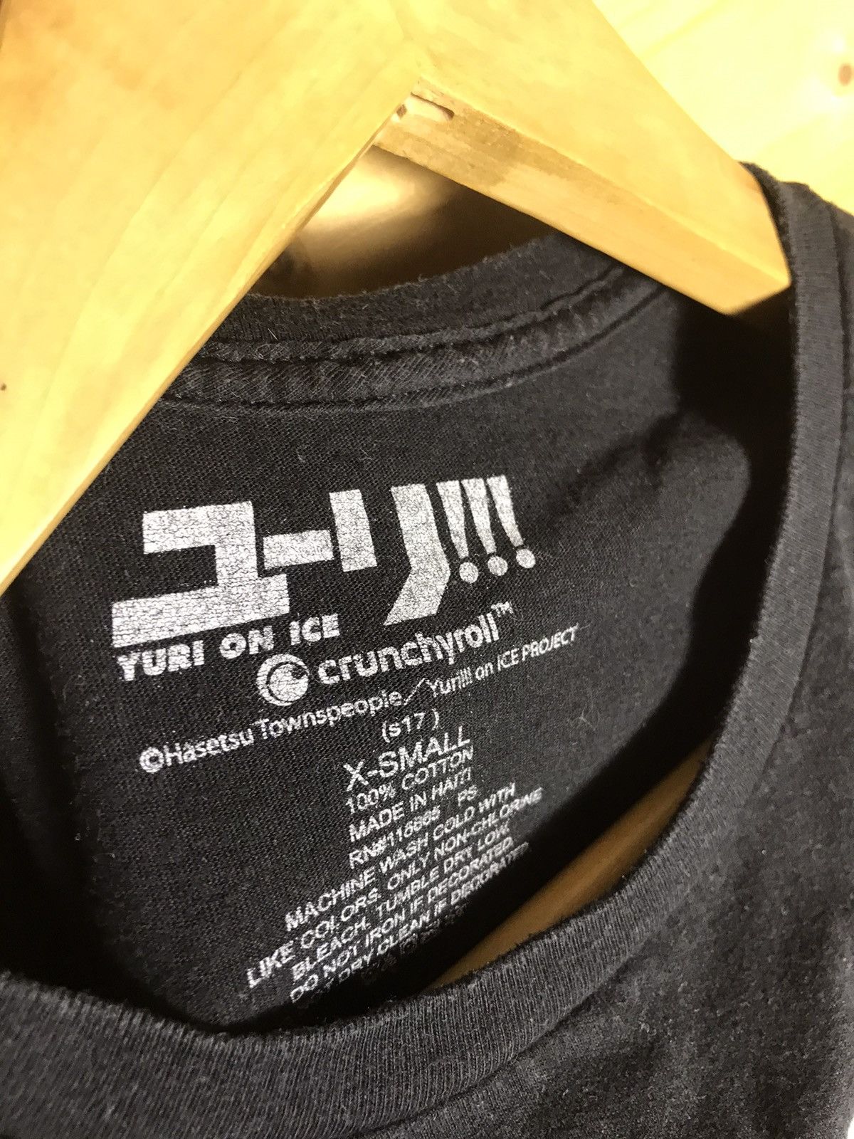Anime Yuri on ice t-shirt Size US XS / EU 42 / 0 - 7 Thumbnail