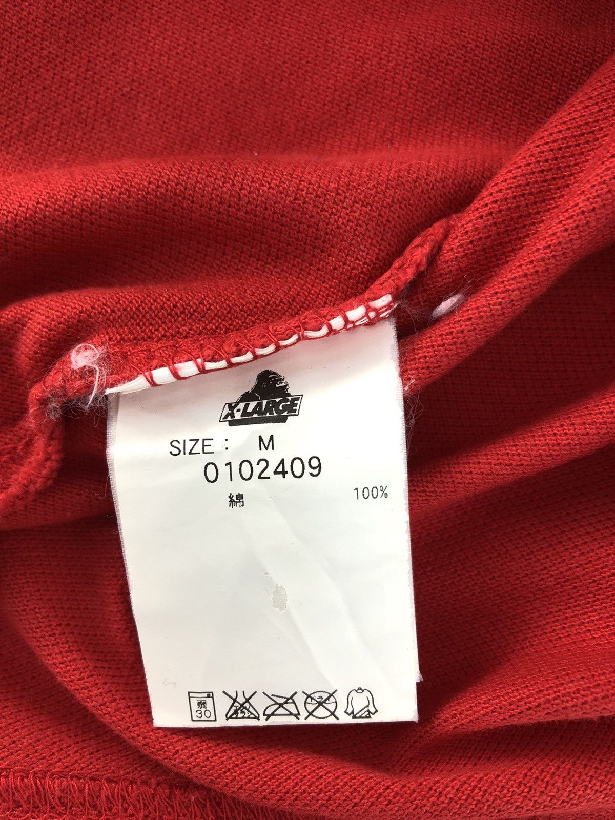 Japanese Brand × Xlarge Hype X Large Fine Clothing Spell Out Polo Tee T-Shirt Size US M / EU 48-50 / 2 - 8 Thumbnail