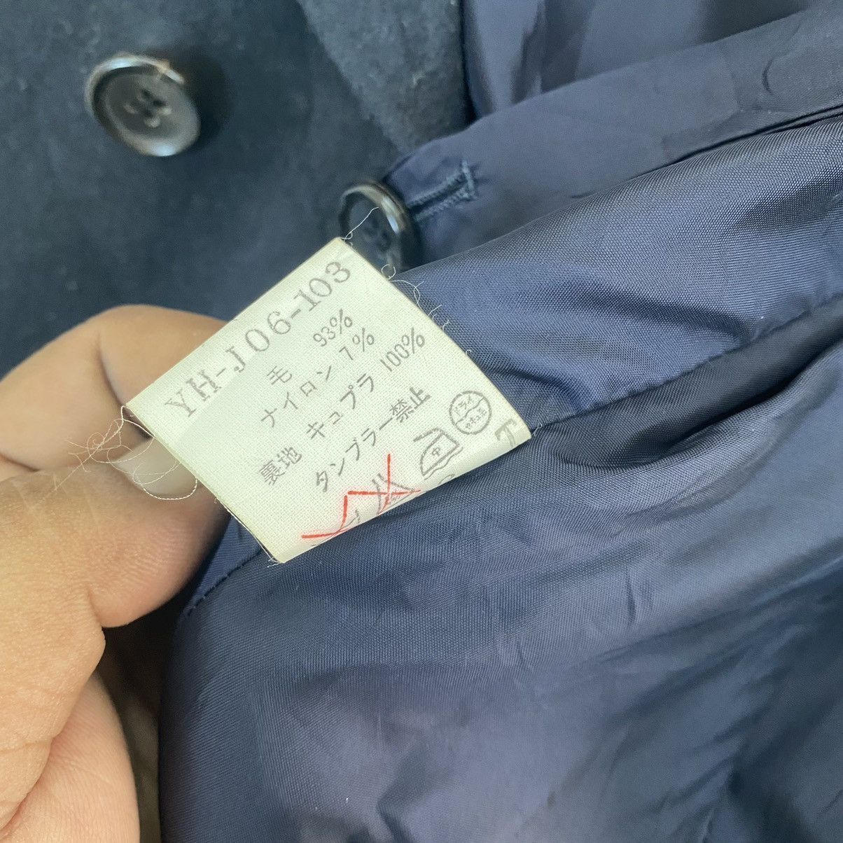 Yohji Yamamoto Y'S Yohji Yamamoto wool jacket Size US XS / EU 42 / 0 - 11 Thumbnail