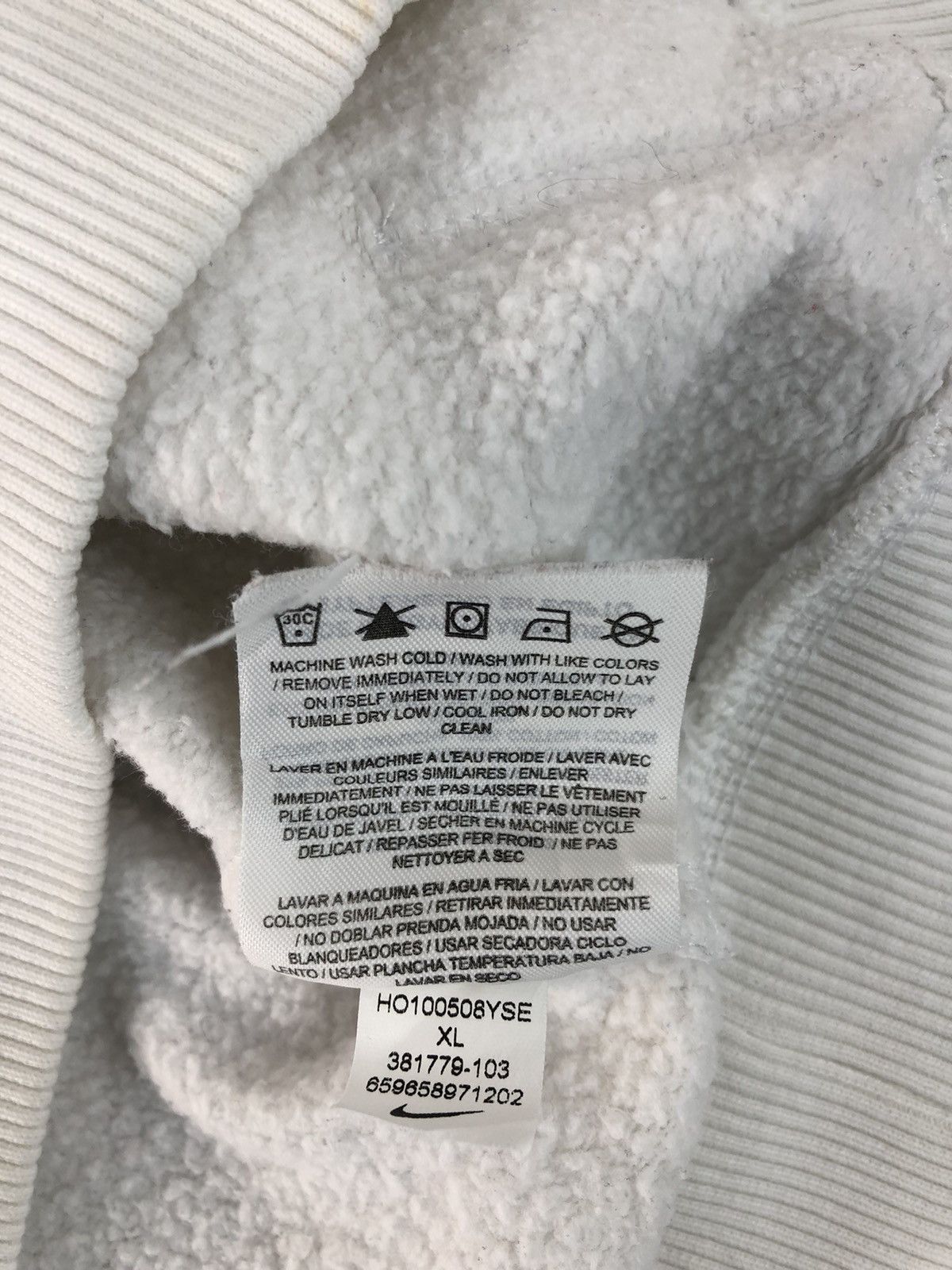 Nike Hype Nike Swoosh Embroidery Logo Hooded Pull Over Style Size US XL / EU 56 / 4 - 7 Thumbnail
