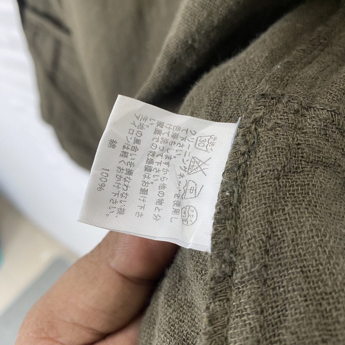 Issey Miyake ✨Issey Miyake Plantation light cropped jacket Size US S / EU 44-46 / 1 - 9 Thumbnail