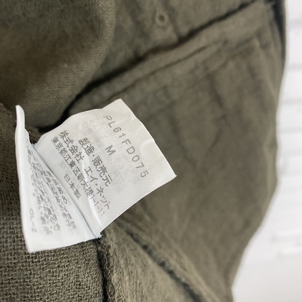 Issey Miyake ✨Issey Miyake Plantation light cropped jacket Size US S / EU 44-46 / 1 - 10 Thumbnail