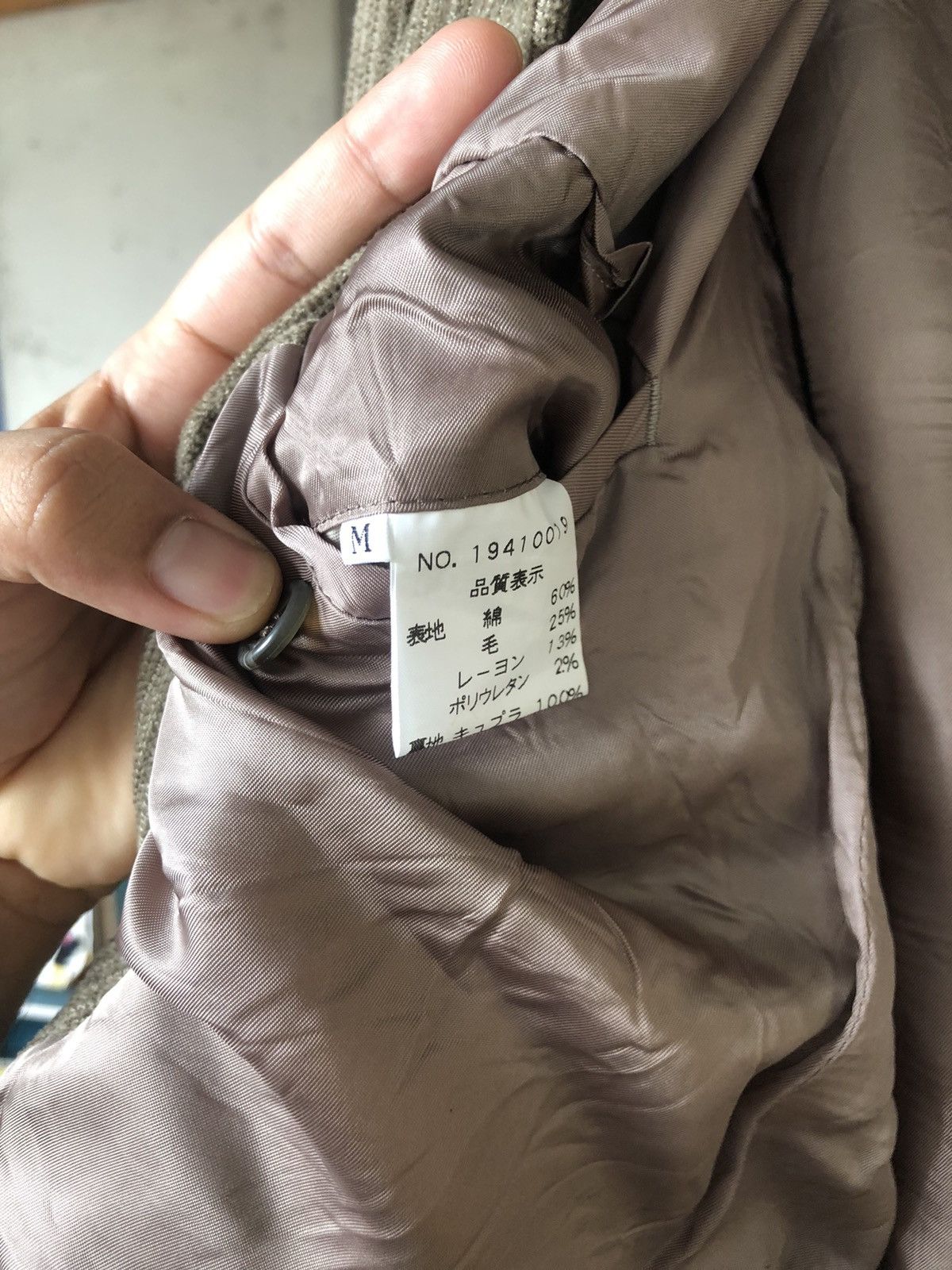Issey Miyake Vintage Tete Homme by Issey Miyake Corduroy Jacket Size US M / EU 48-50 / 2 - 16 Thumbnail