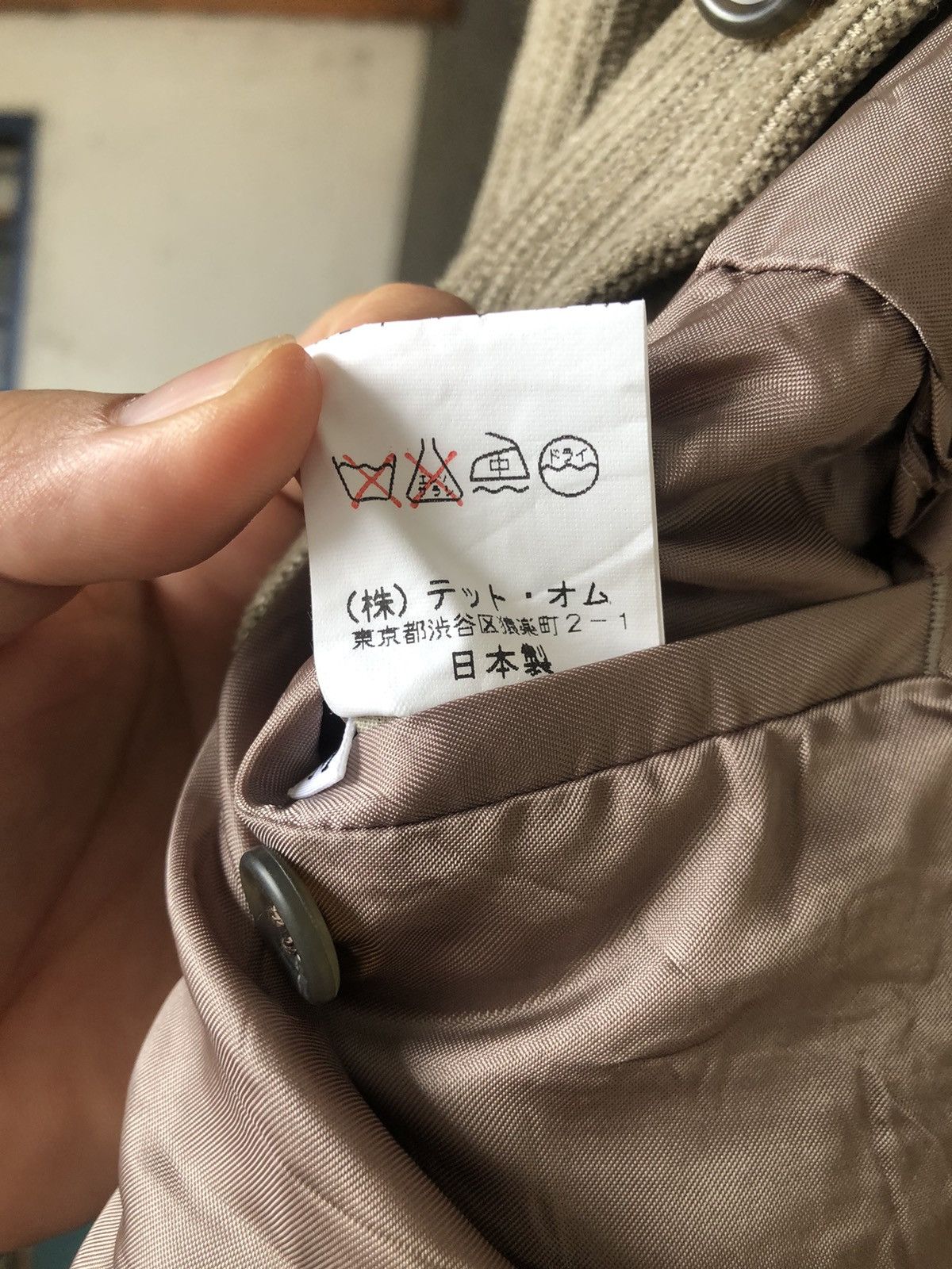 Issey Miyake Vintage Tete Homme by Issey Miyake Corduroy Jacket Size US M / EU 48-50 / 2 - 17 Thumbnail