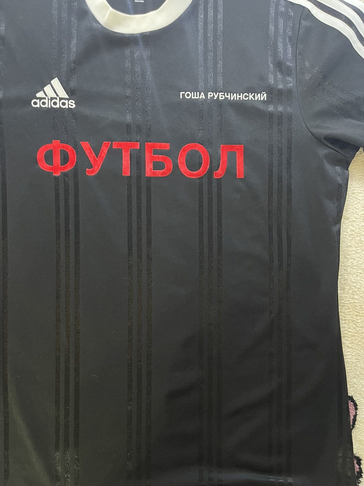 Adidas × Gosha Rubchinskiy RARE Gosha Rubchinskiy × Adidas