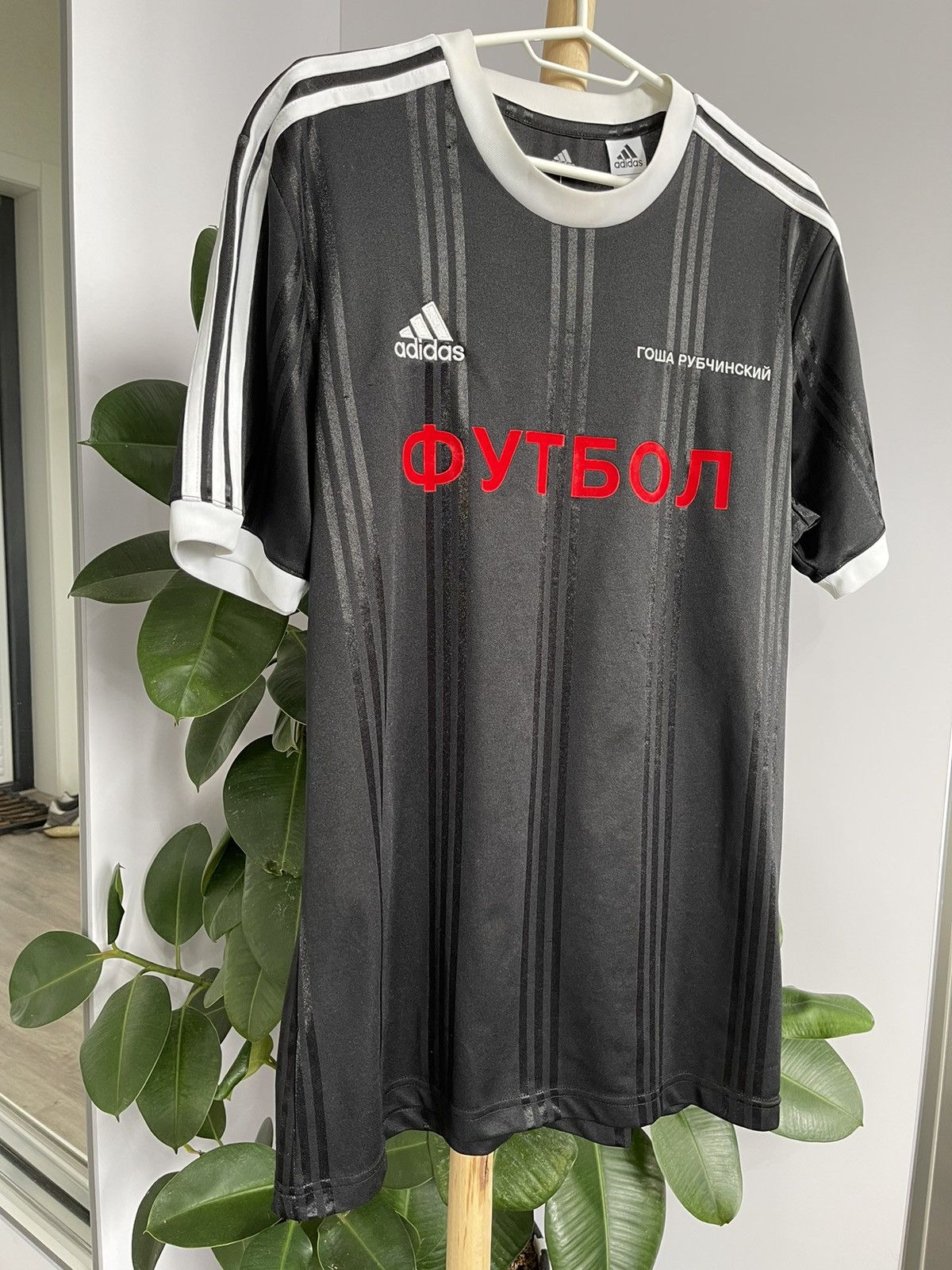 【公式】フジのお歳暮・冬ギフト Gosha × Adidas Rubchinskiy Adidas × Rubchinskiy Gosha RARE ウェア