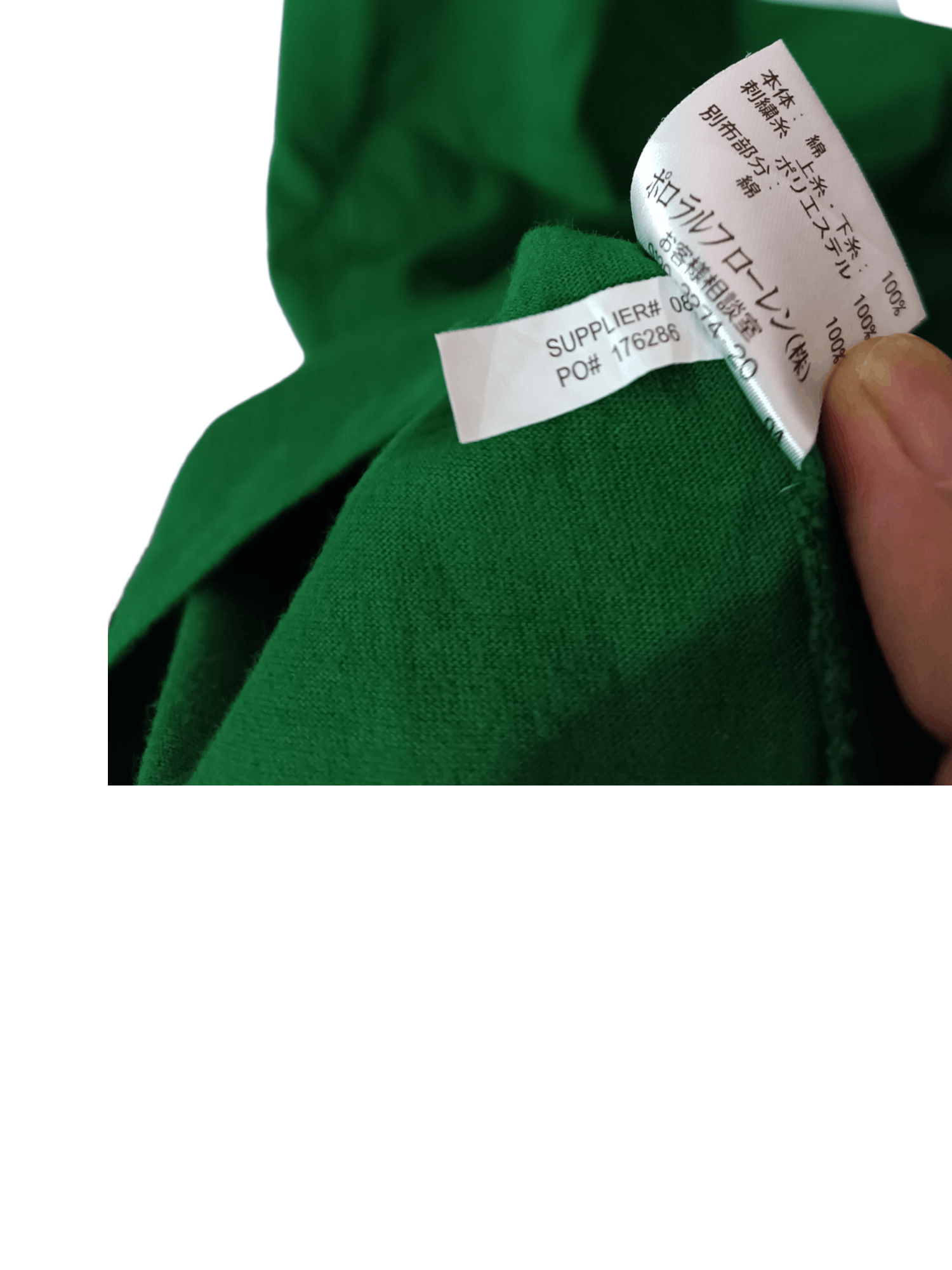Polo Ralph Lauren Polo Ralph Lauren South Africa V Neck Size US M / EU 48-50 / 2 - 4 Thumbnail