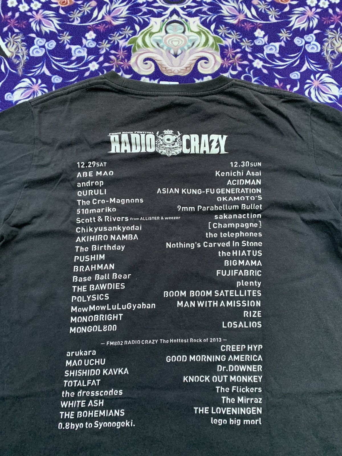 Band Tees Rock Festival Radio Crazy 2012 T-shirt Size US L / EU 52-54 / 3 - 6 Thumbnail