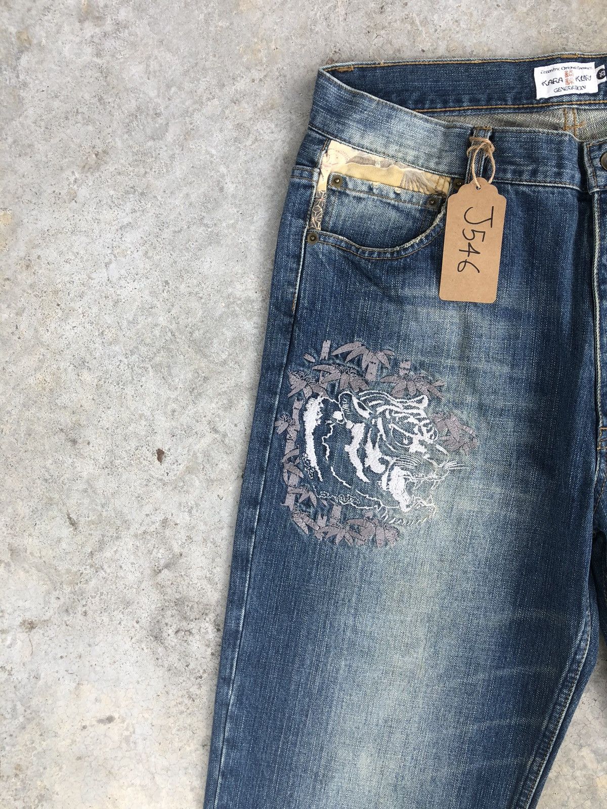 Karakuri Tamashii Karakuri Tamashii Embroidered Jeans Size US 34 / EU 50 - 7 Thumbnail