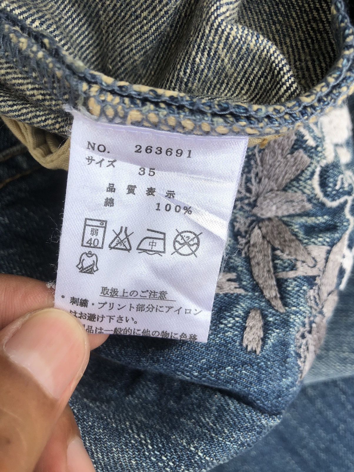 Karakuri Tamashii Karakuri Tamashii Embroidered Jeans Size US 34 / EU 50 - 19 Thumbnail